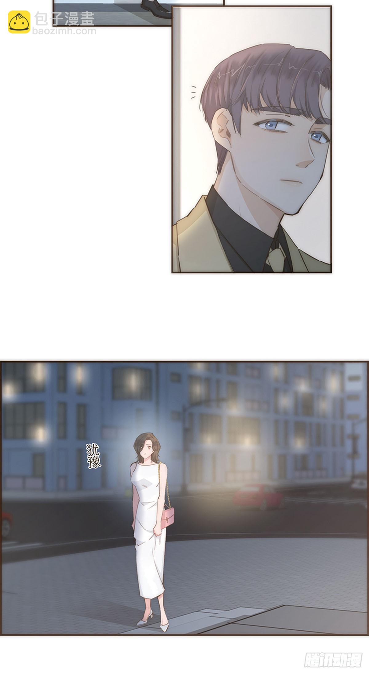 特殊戀人攻略 Lovelock - 第71話 - 6