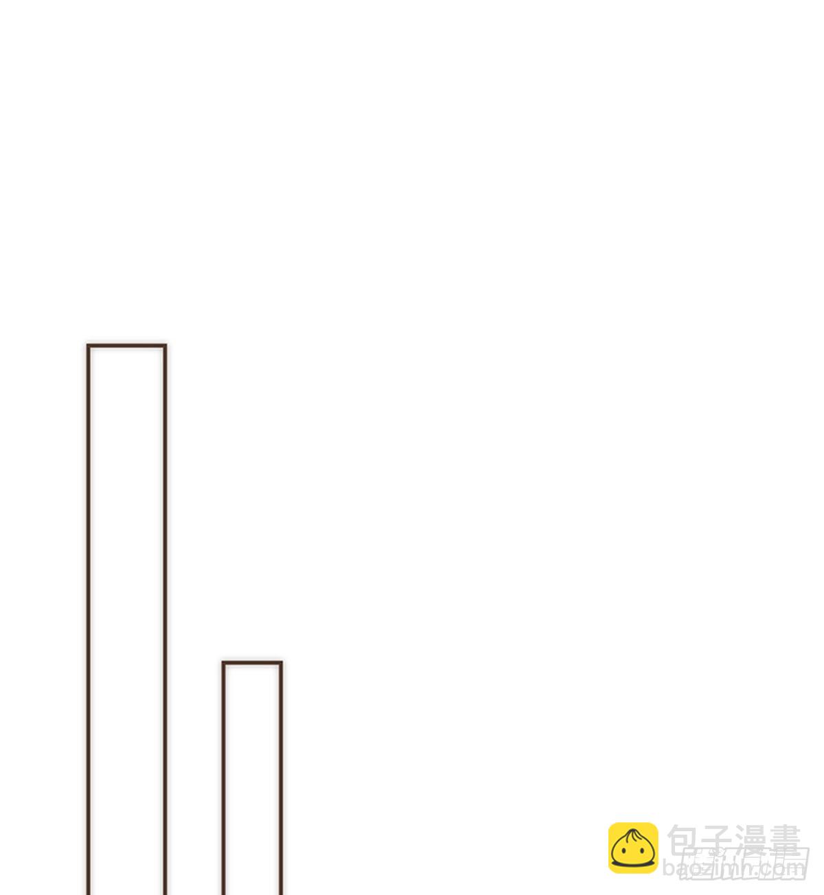 特殊戀人攻略 Lovelock - 第73話 - 1