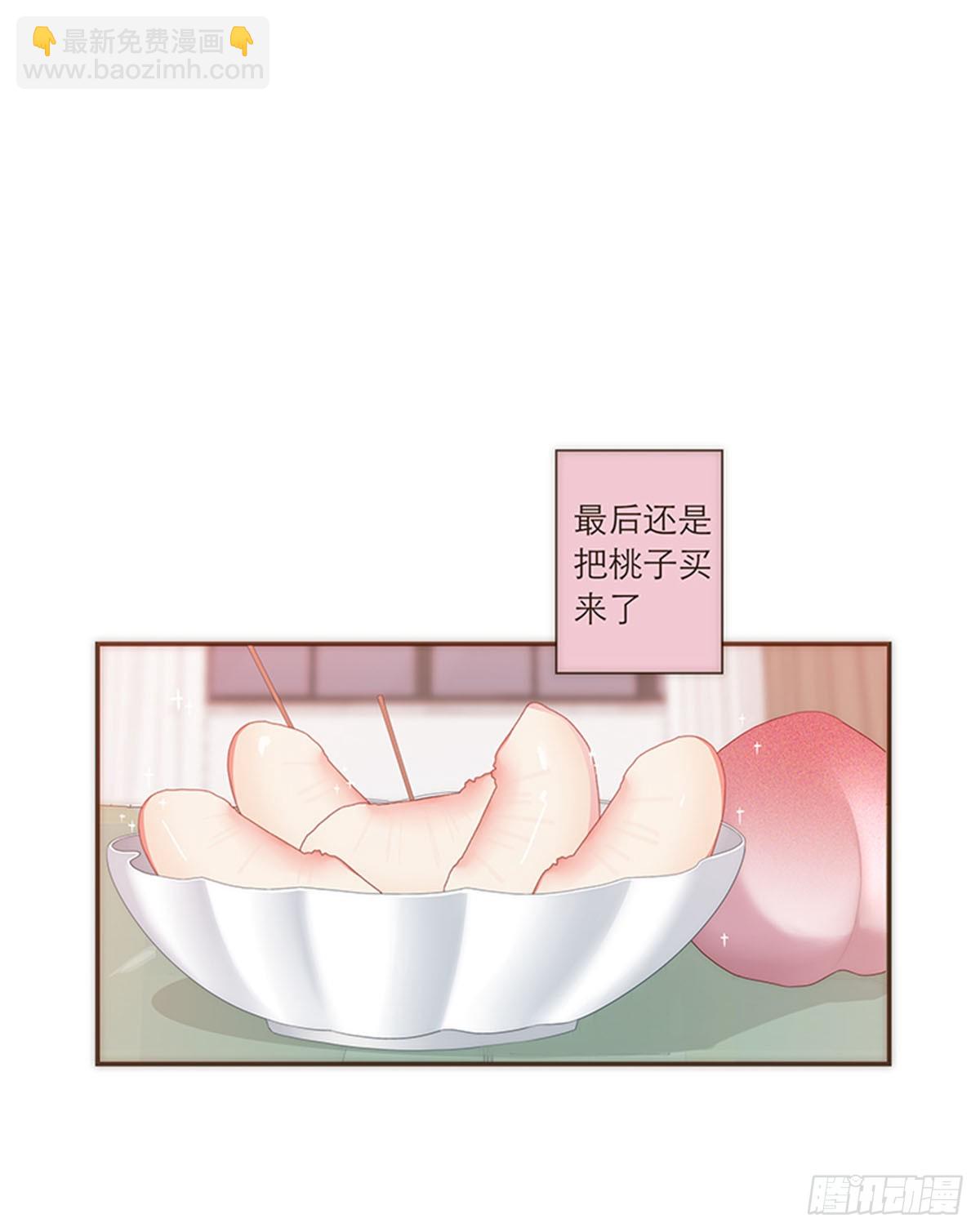 第81话-第84话
