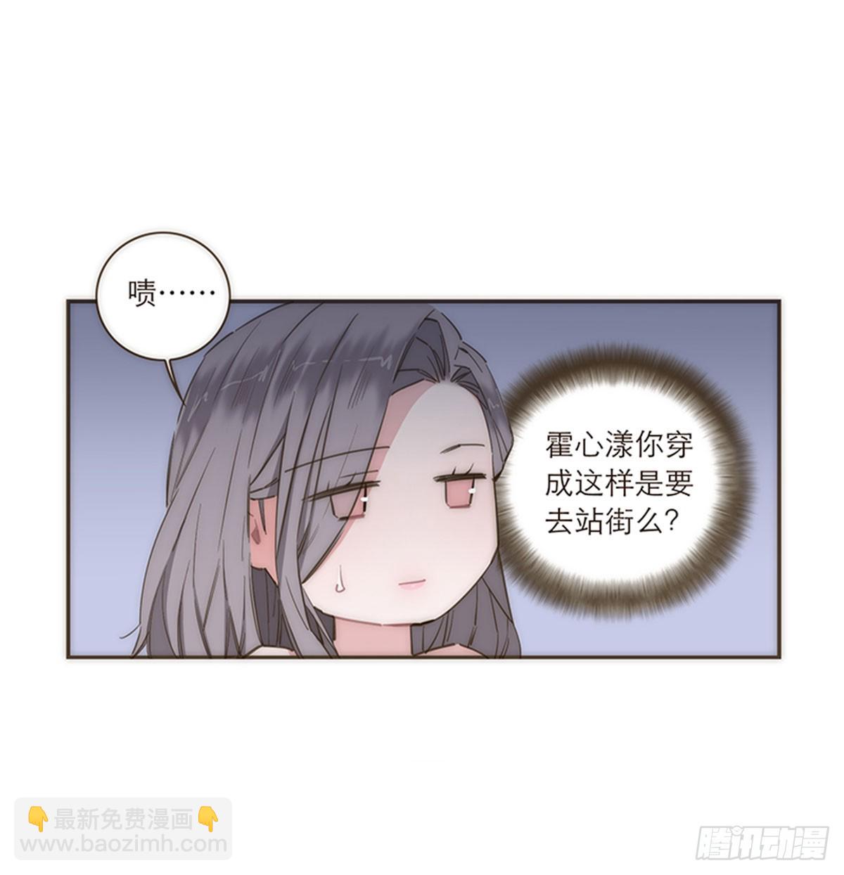 第81话-第84话