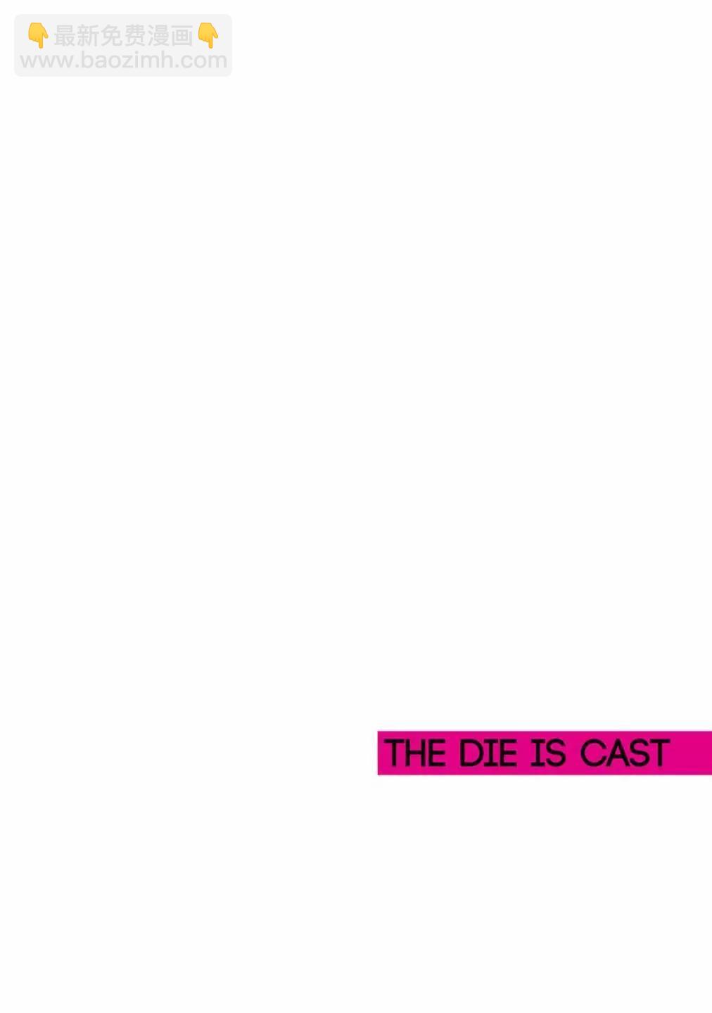 THE DIE IS CAST - 第02話 - 3