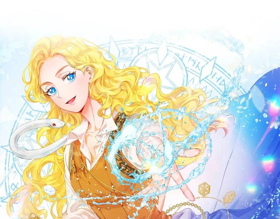 The Golden Haired Elementalist - 第19话 救命恩人(4/4) - 1