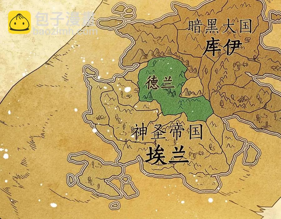 The Golden Haired Elementalist - 第21话 莱伊变身(2/4) - 3