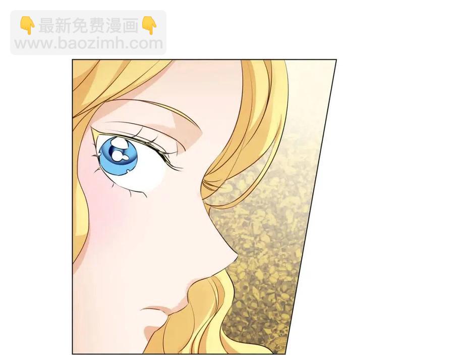 The Golden Haired Elementalist - 第49话 精灵大变身！(1/4) - 5