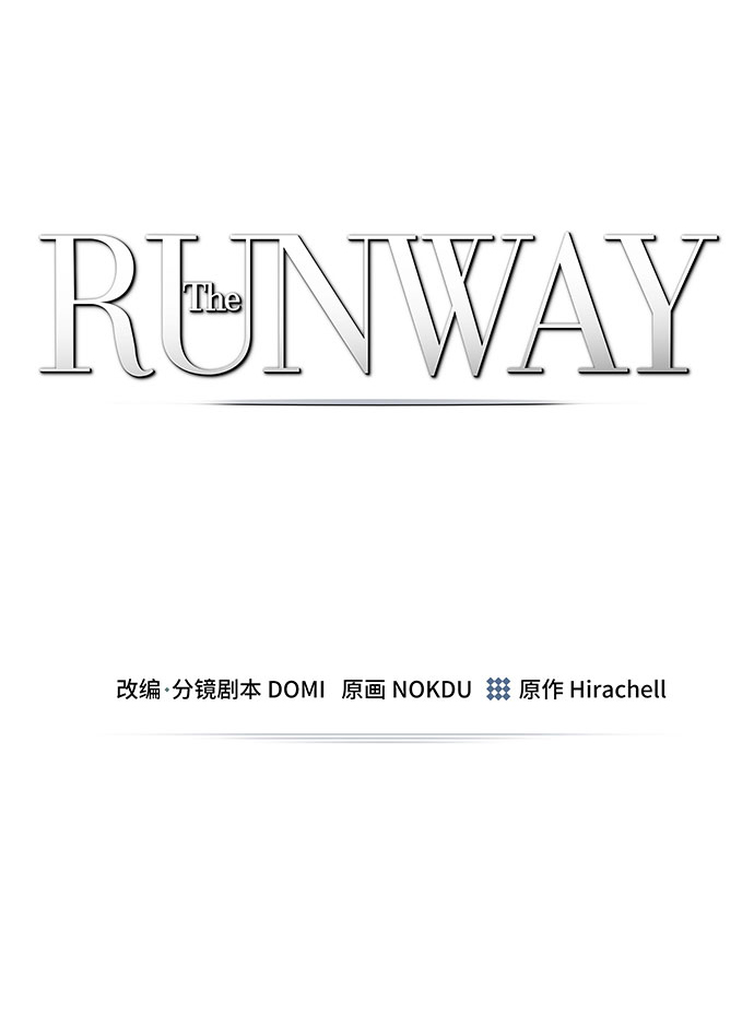 The Runway - 第16話(1/2) - 2