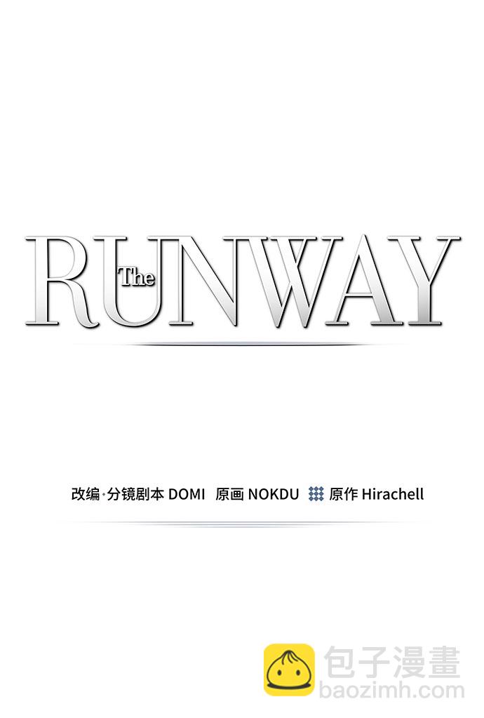 The Runway - 第28話(1/2) - 4