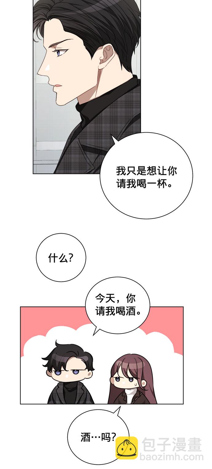 The Runway - 第10話 - 3