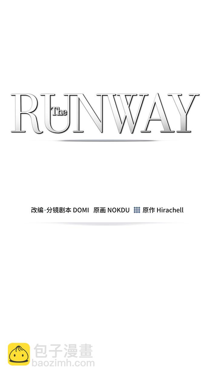 The Runway - 第10話 - 7