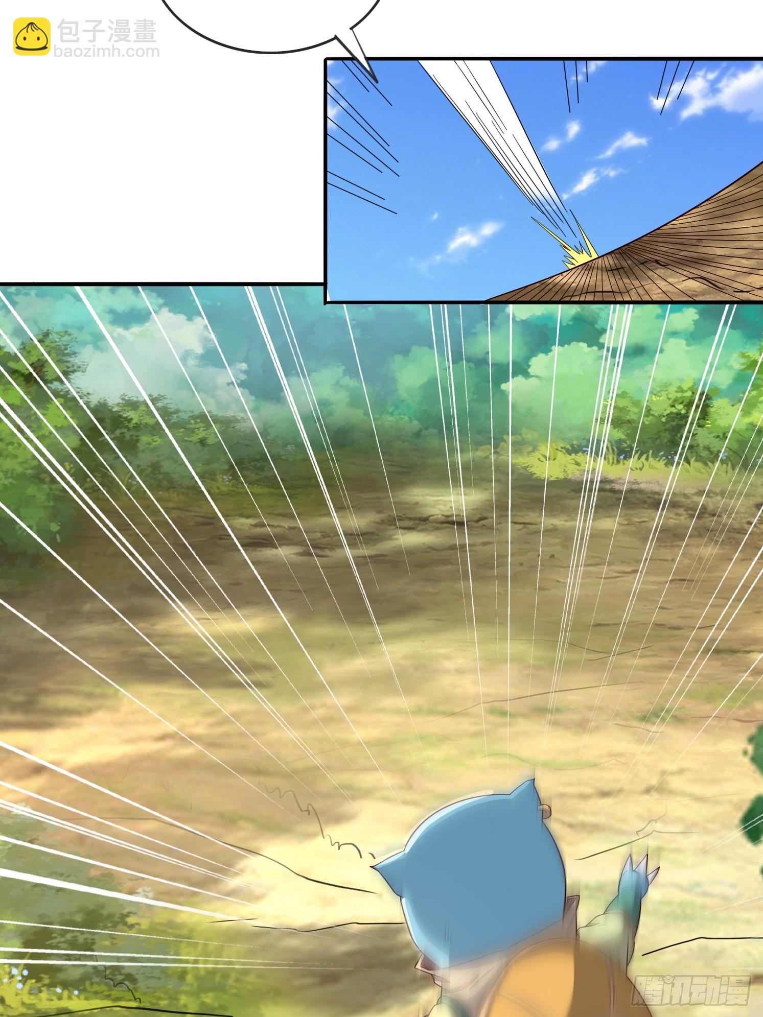 01 穿越成乌龟(1/2)-第2话