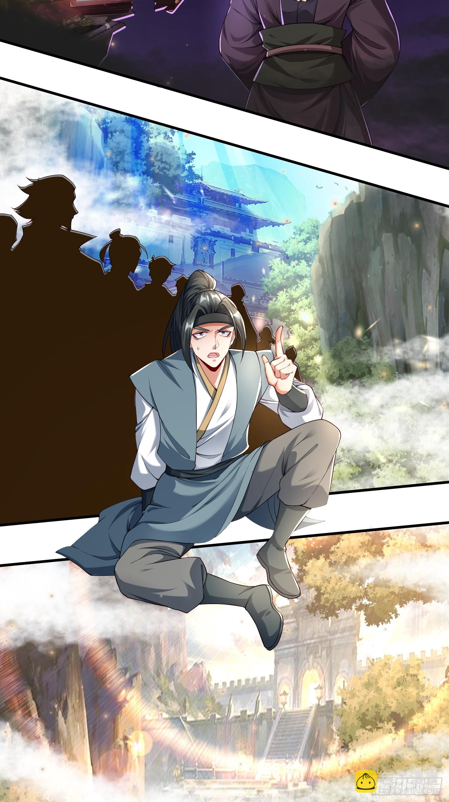 101 相随-第102话