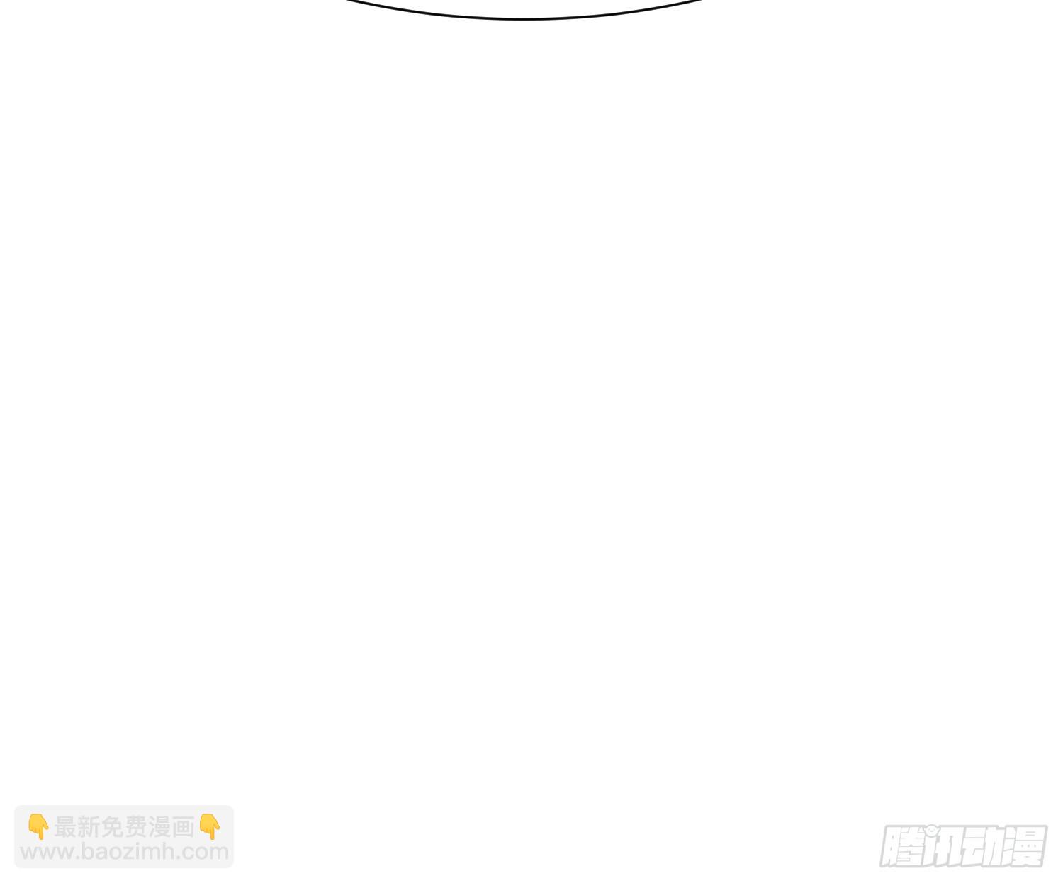 101 相随-第102话