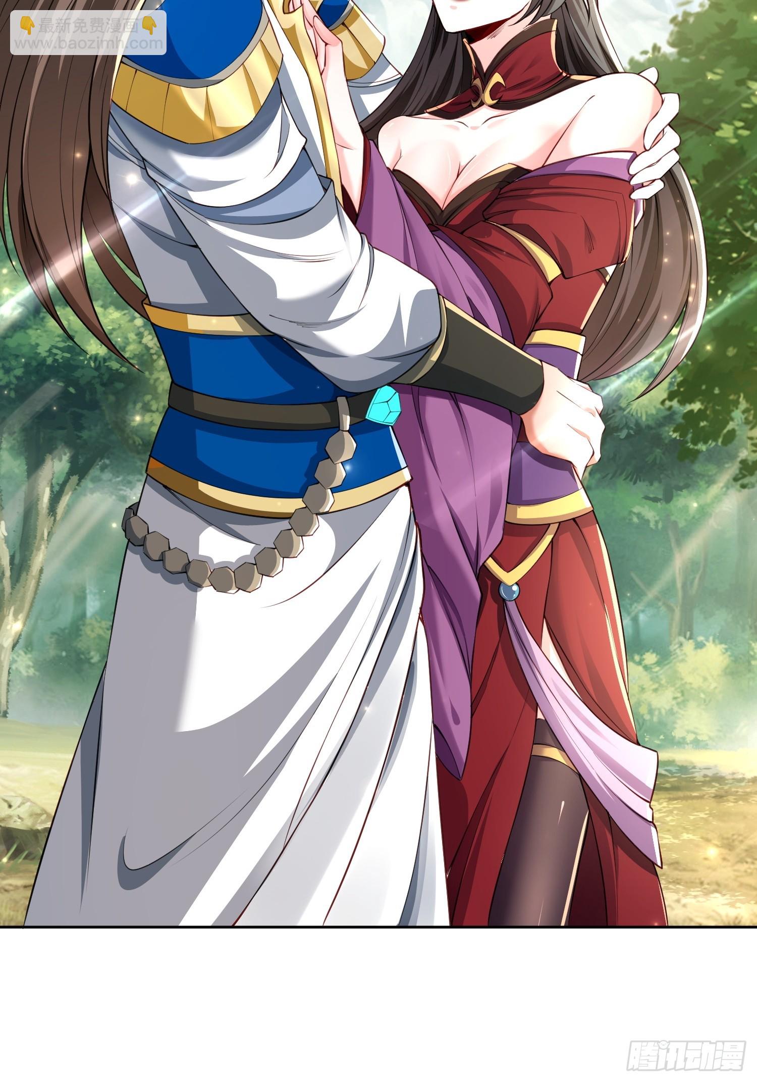 101 相随-第102话