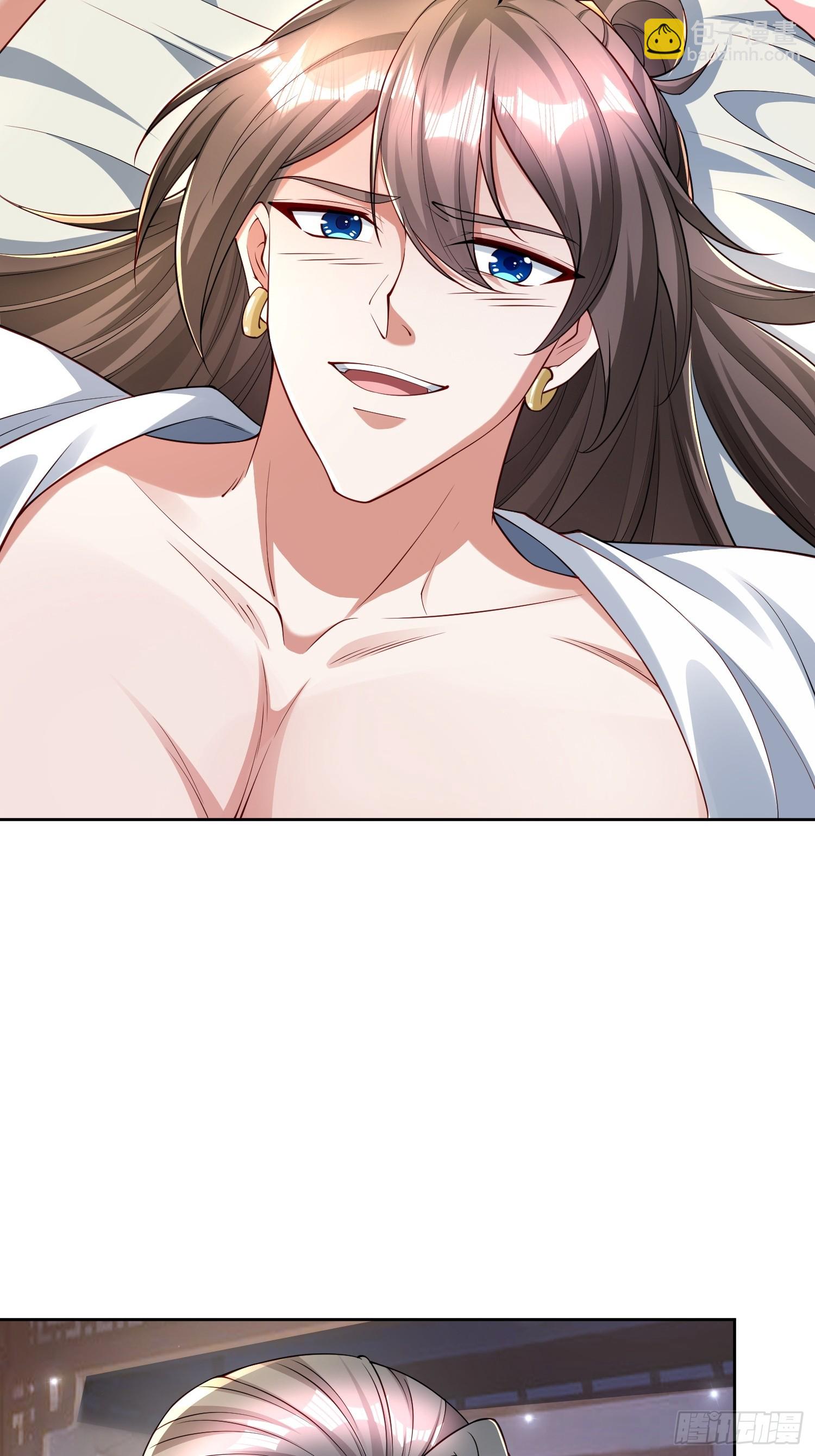 103 你讨厌~-第104话