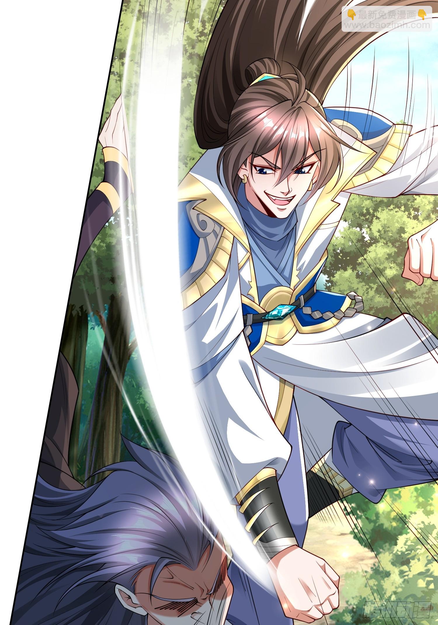 103 你讨厌~-第104话