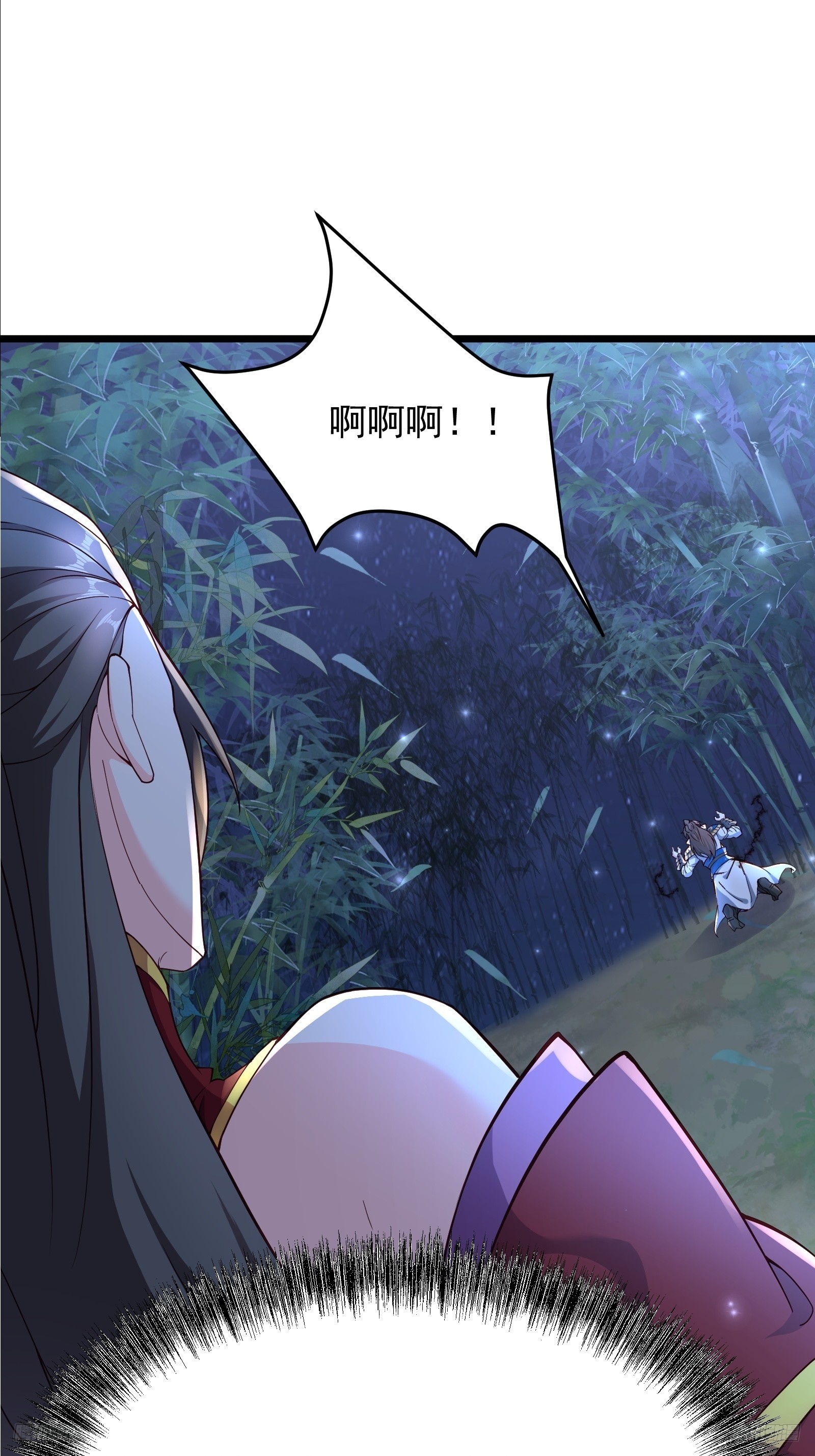 107 魔龟休走！-第108话