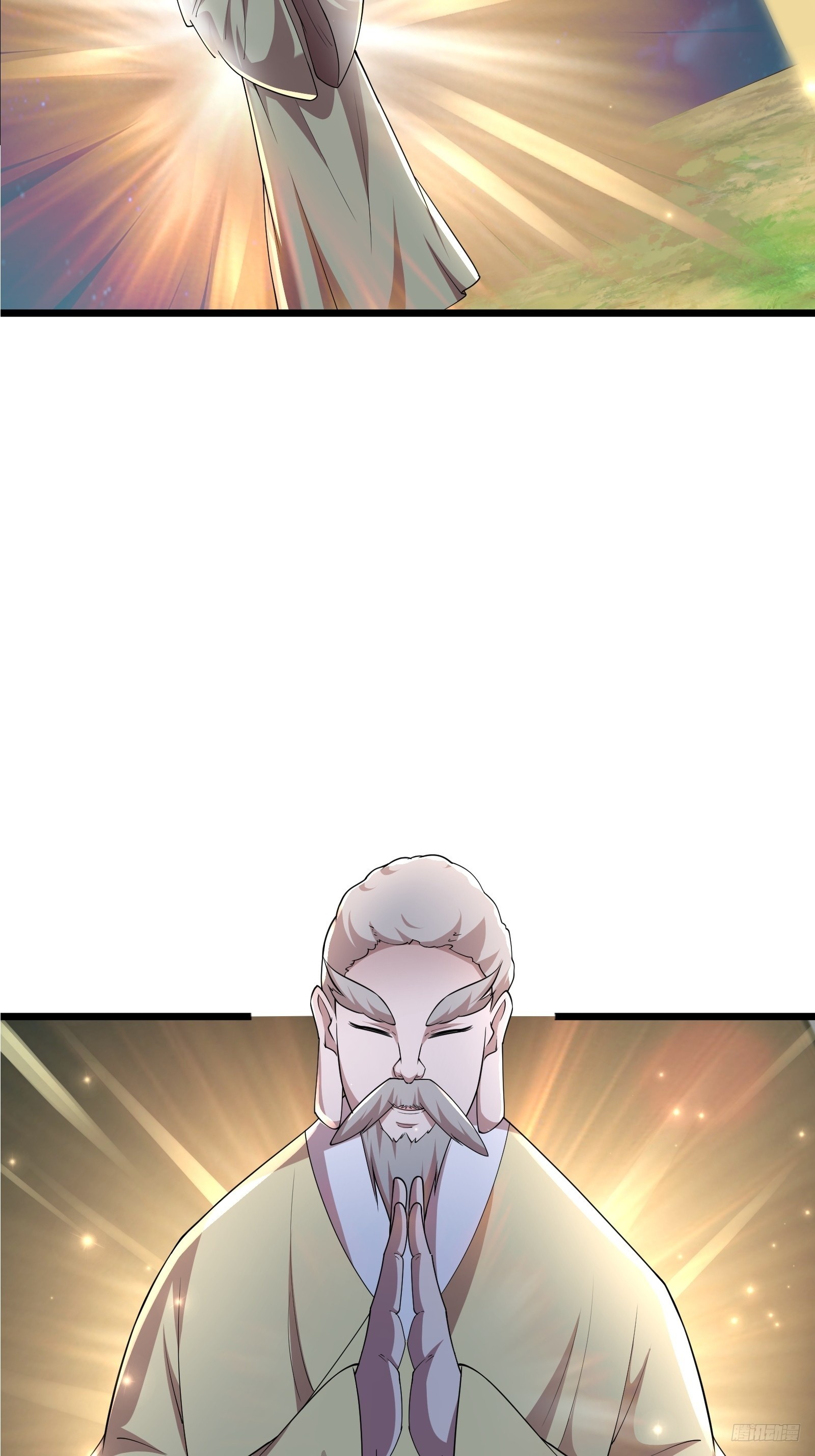 107 魔龟休走！-第108话