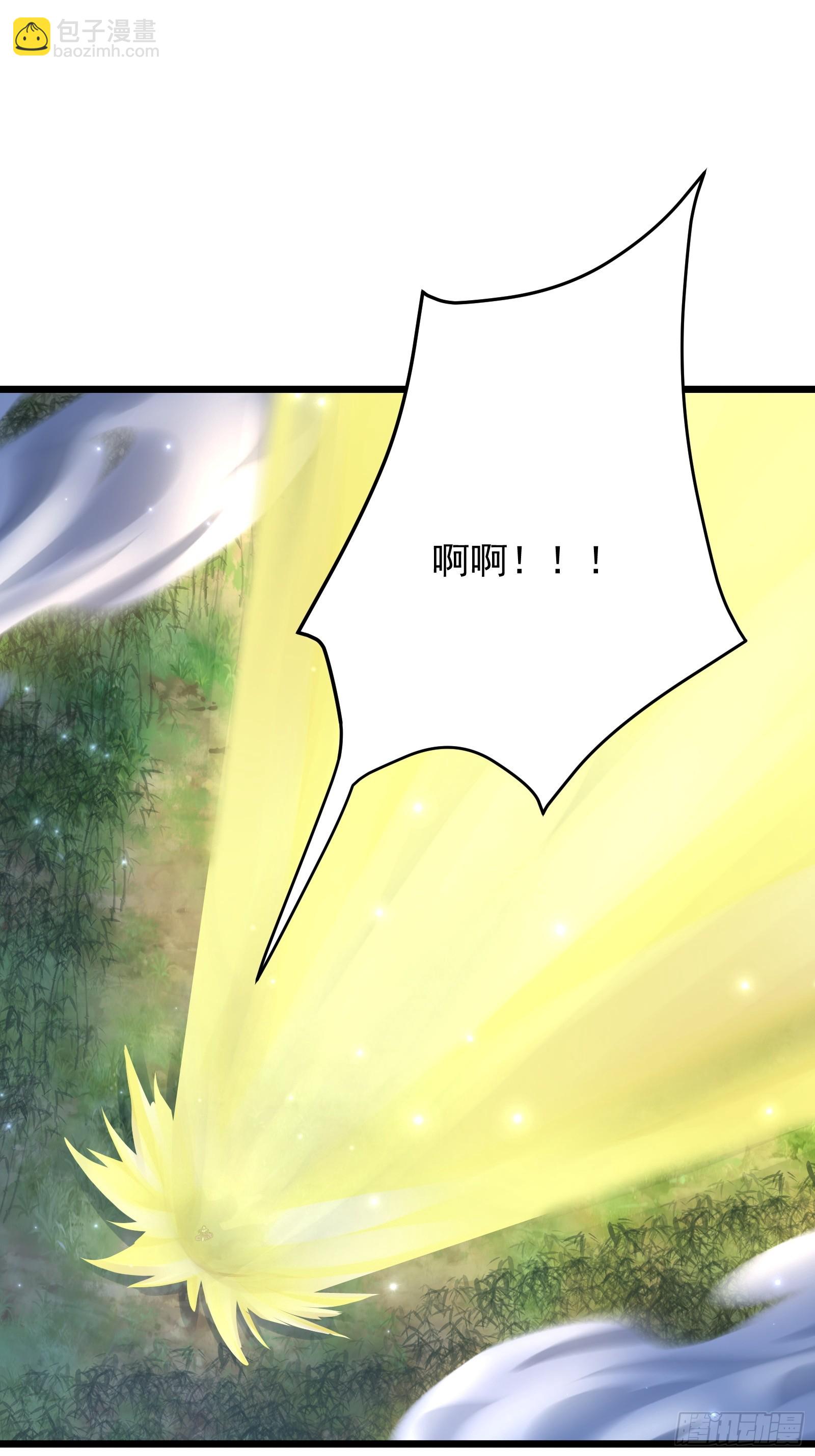 107 魔龟休走！-第108话