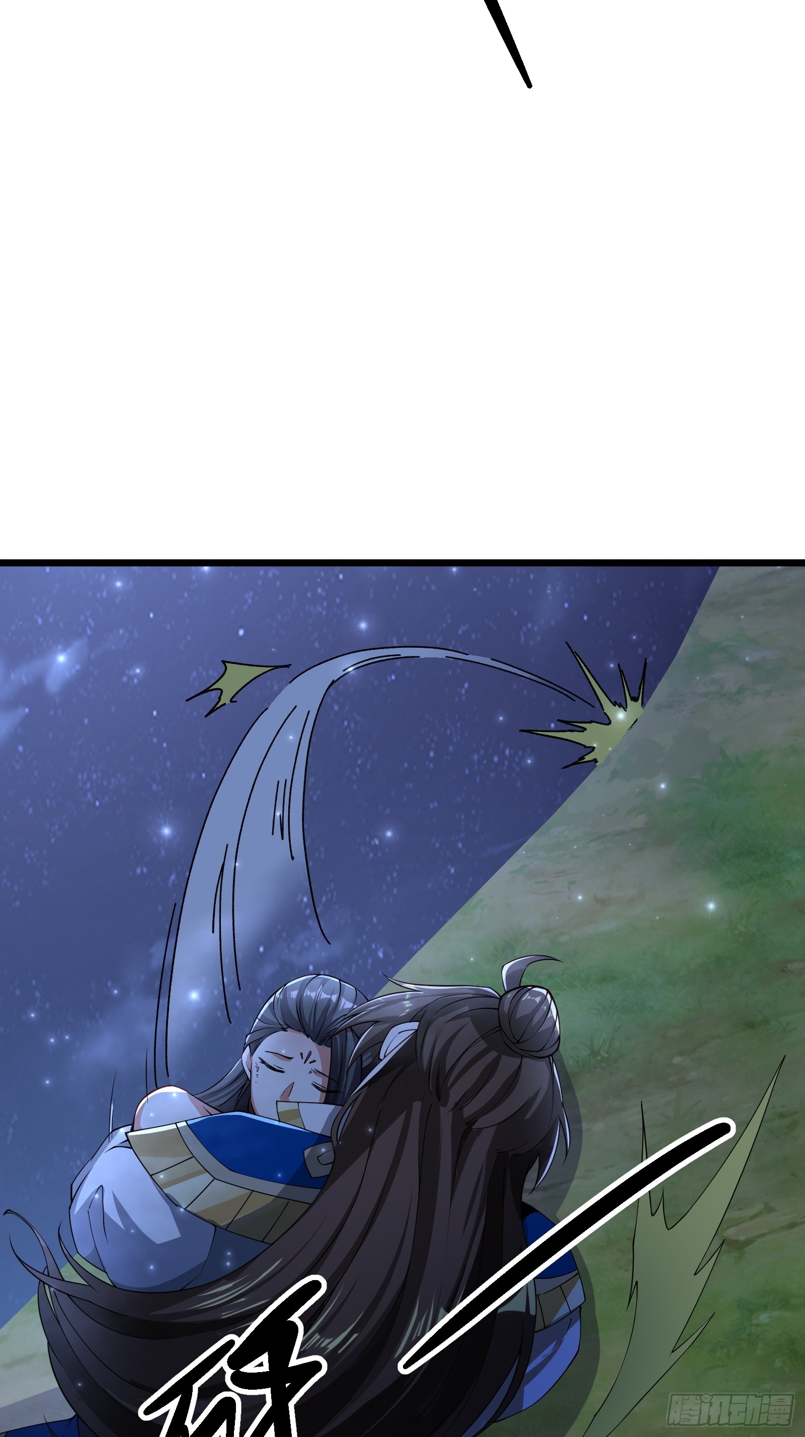 107 魔龟休走！-第108话