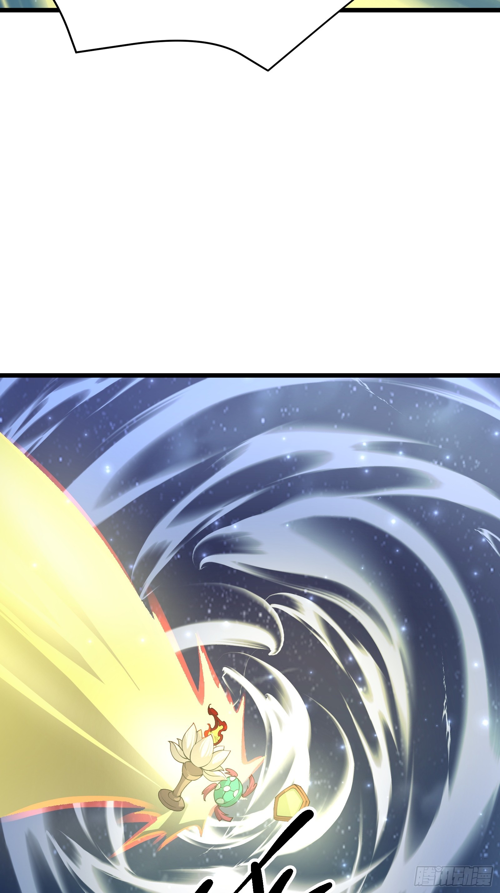 107 魔龟休走！-第108话