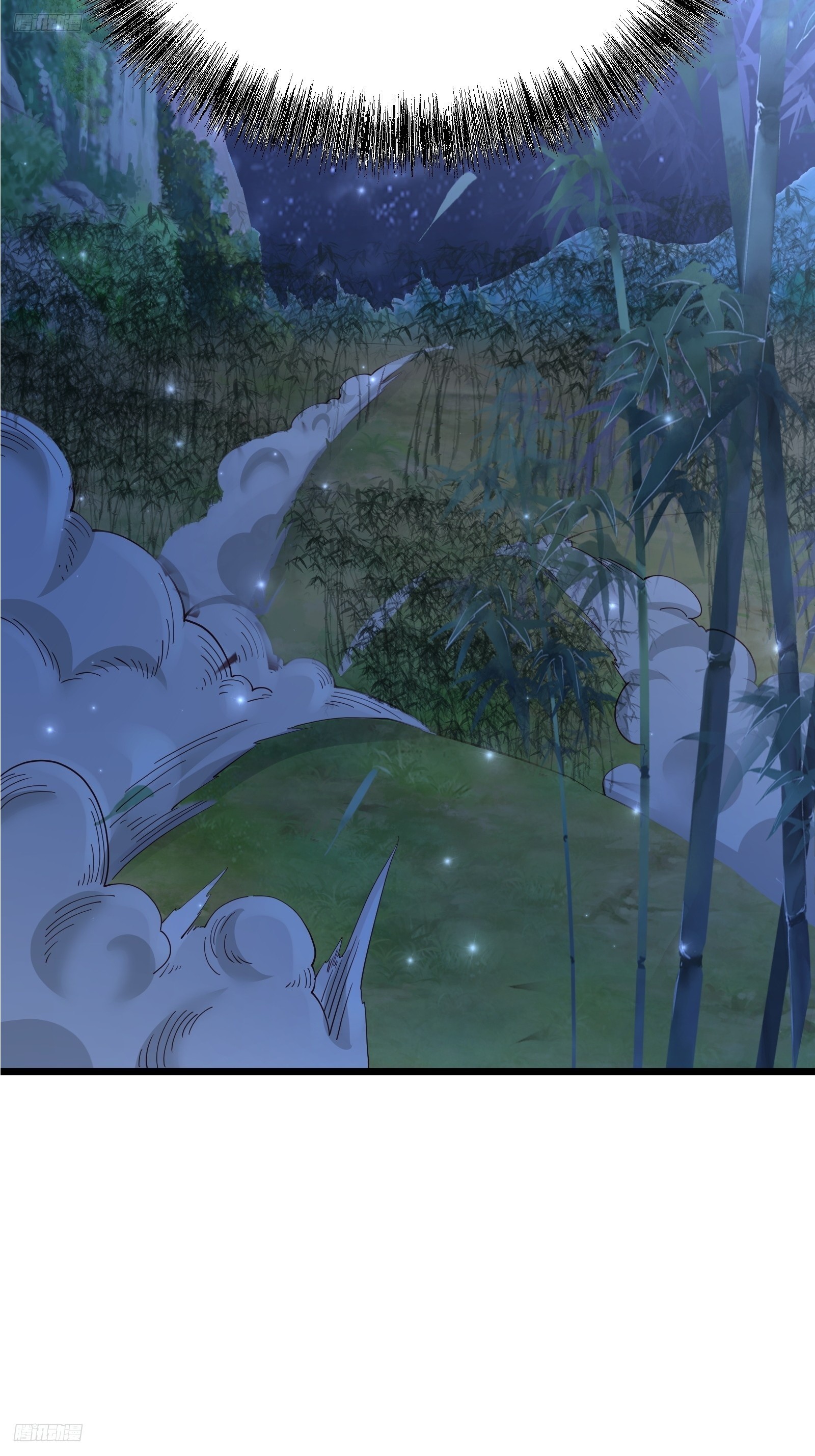 107 魔龟休走！-第108话