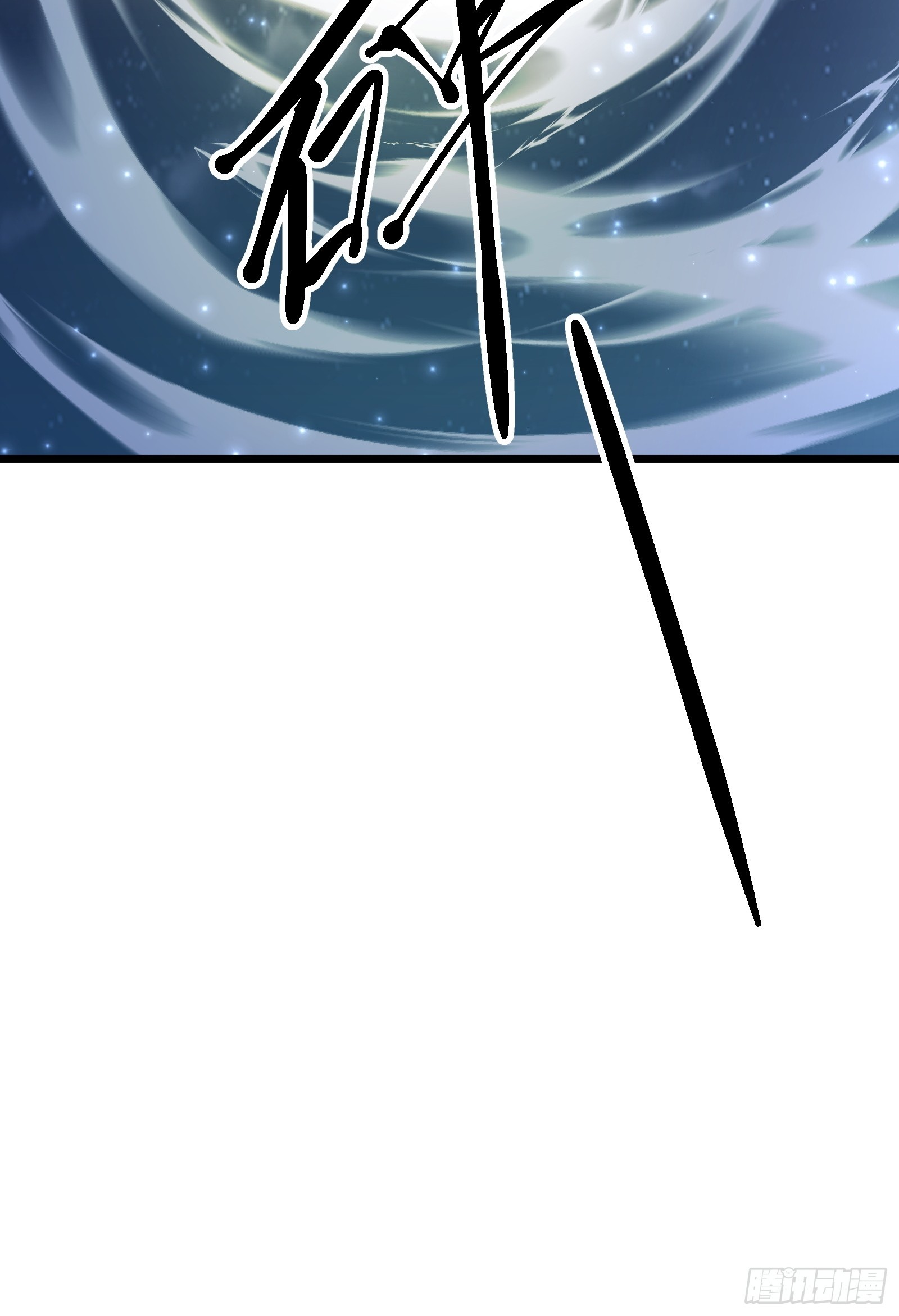 107 魔龟休走！-第108话