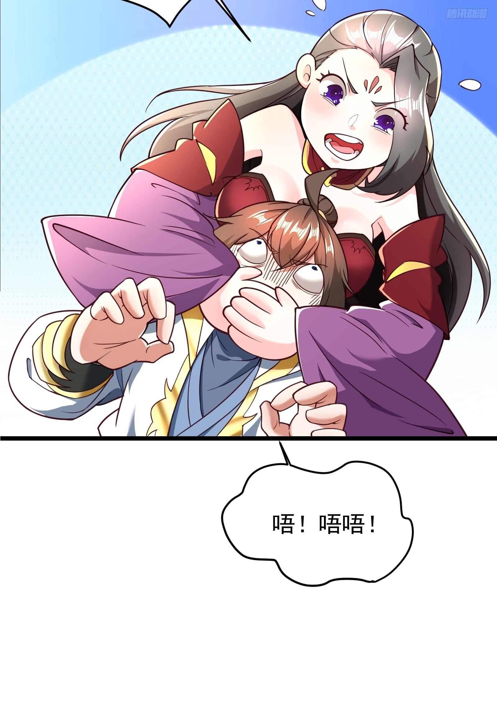 107 魔龟休走！-第108话