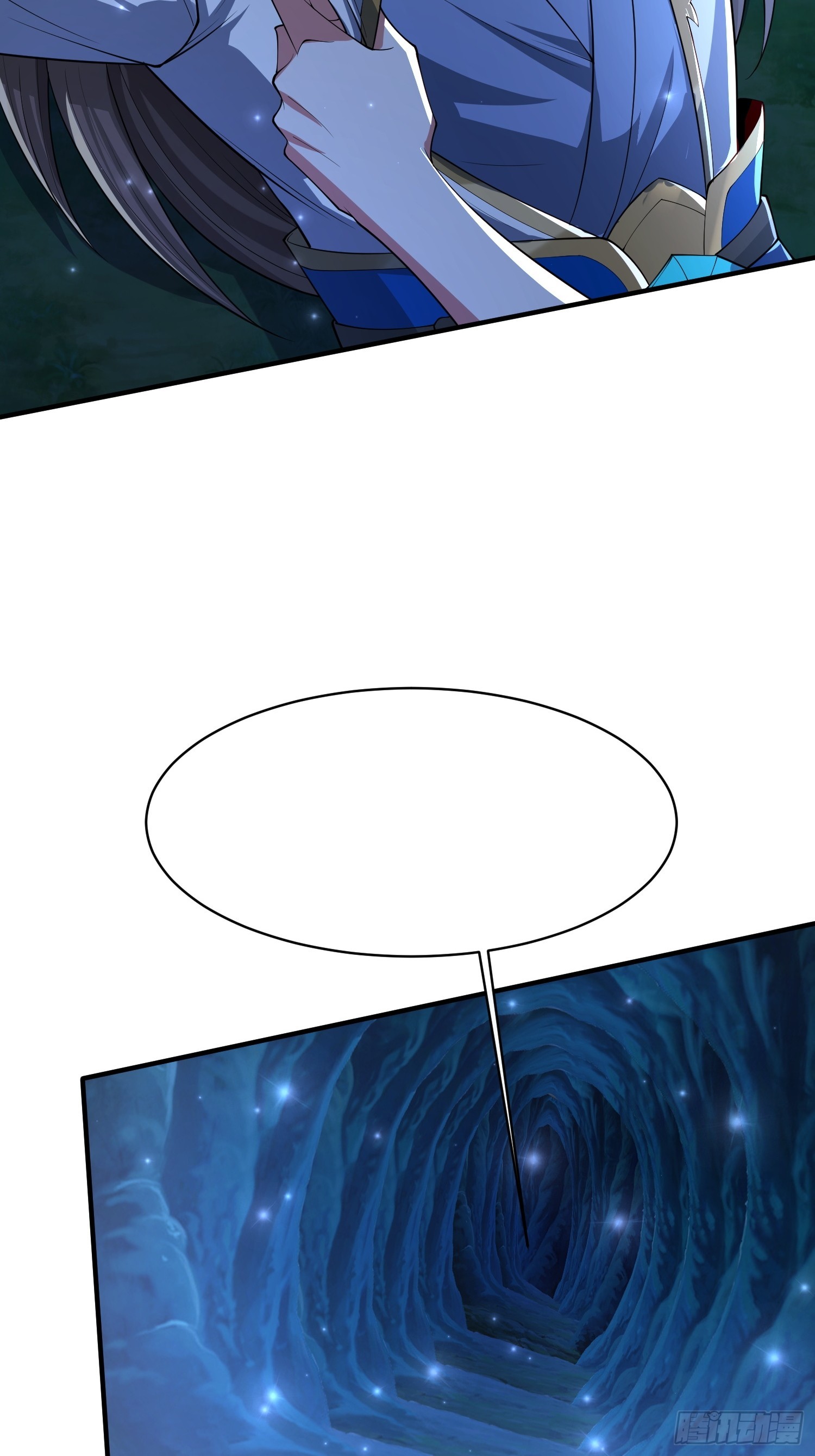 109 骷髅女帝-第110话