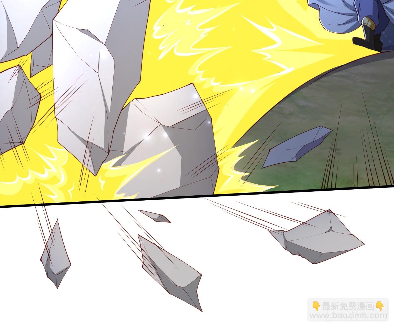 109 骷髅女帝-第110话