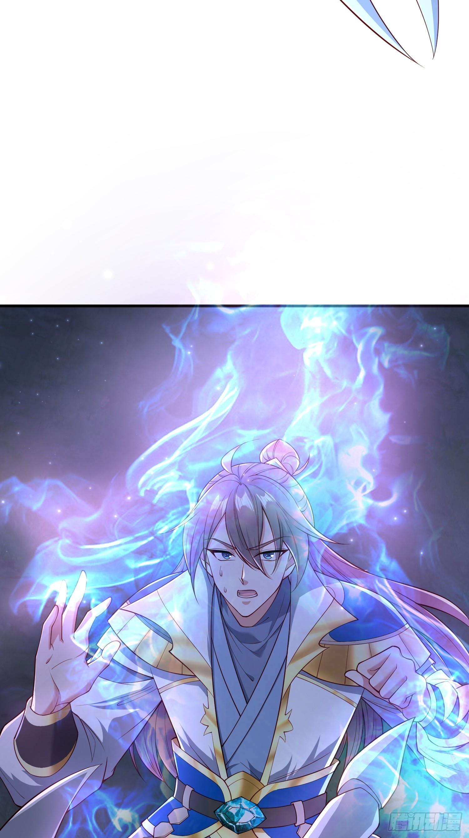 109 骷髅女帝-第110话