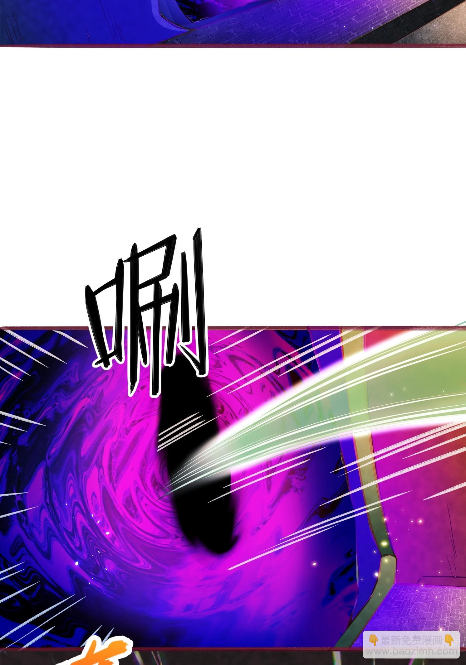 11 石玲珑(1/2)-第12话