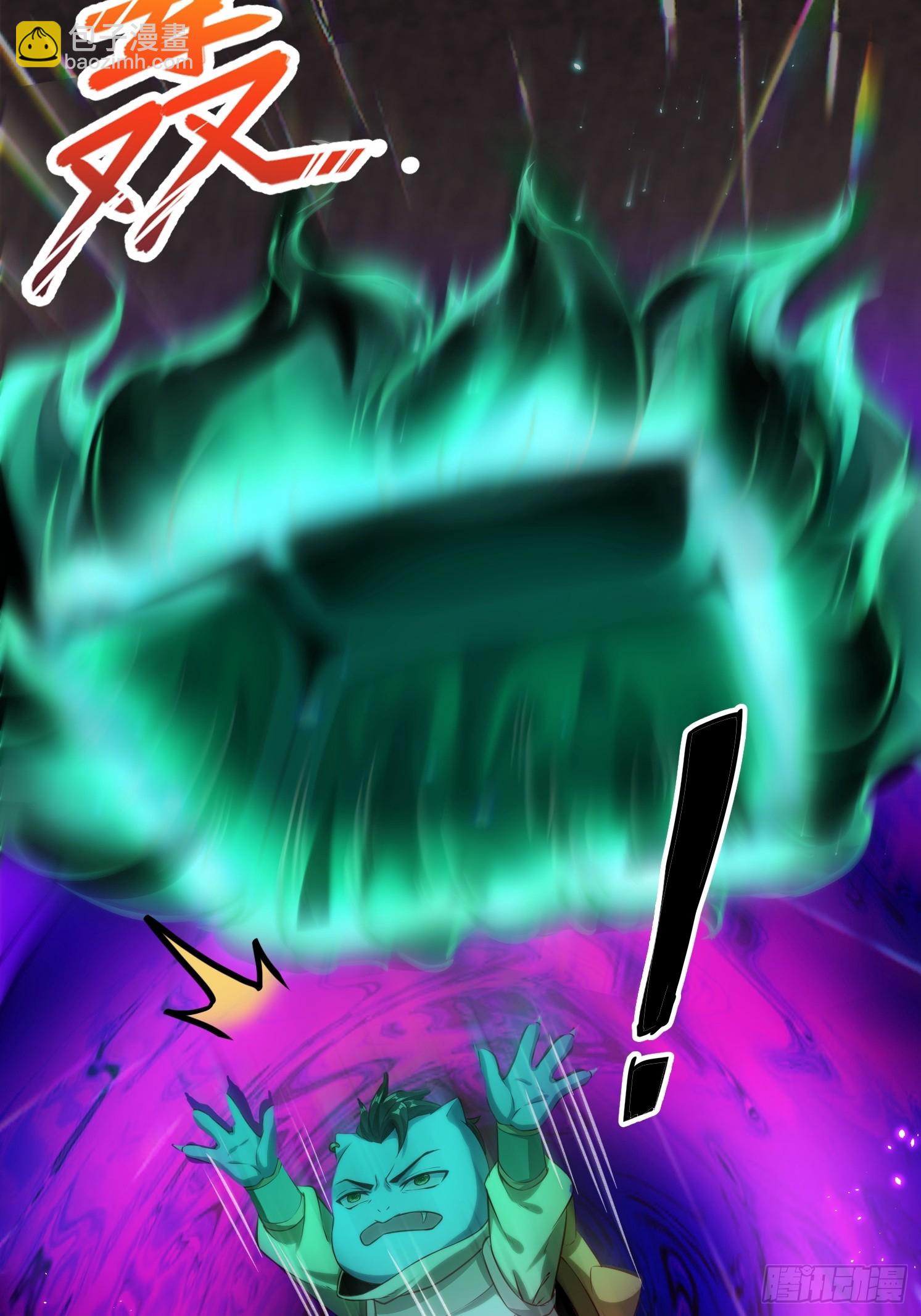 11 石玲珑(1/2)-第12话