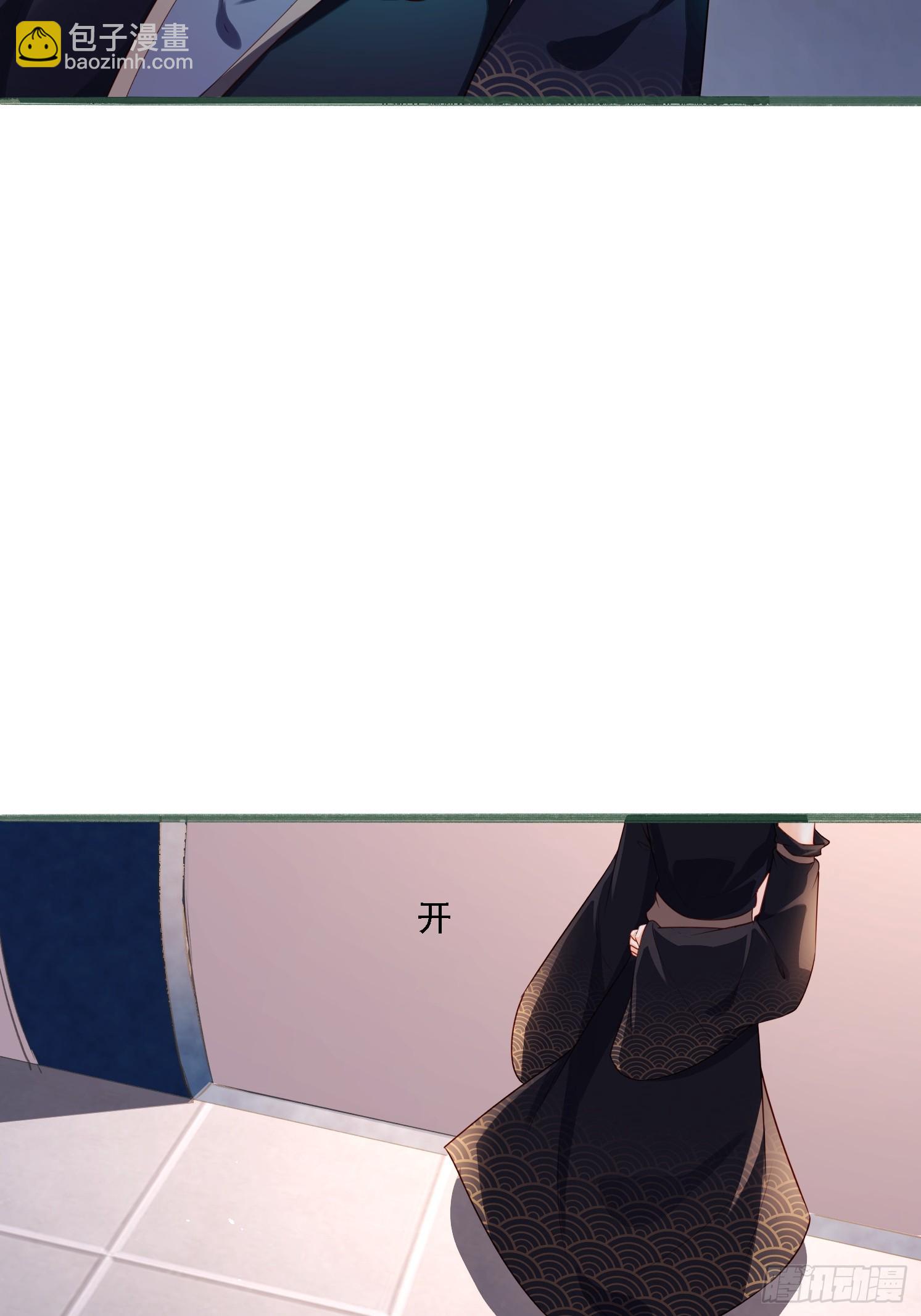 11 石玲珑(1/2)-第12话