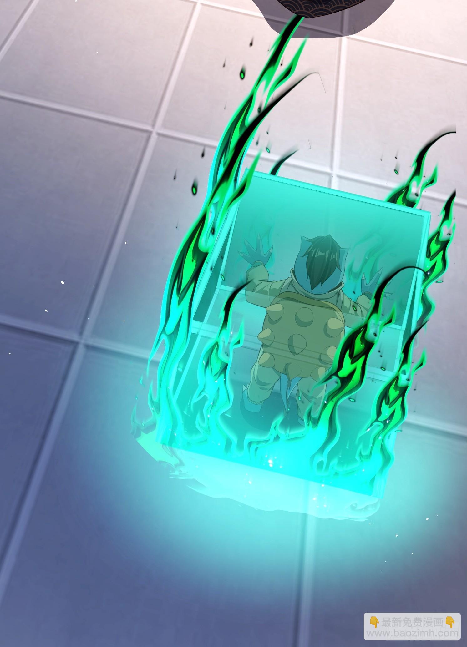 11 石玲珑(1/2)-第12话