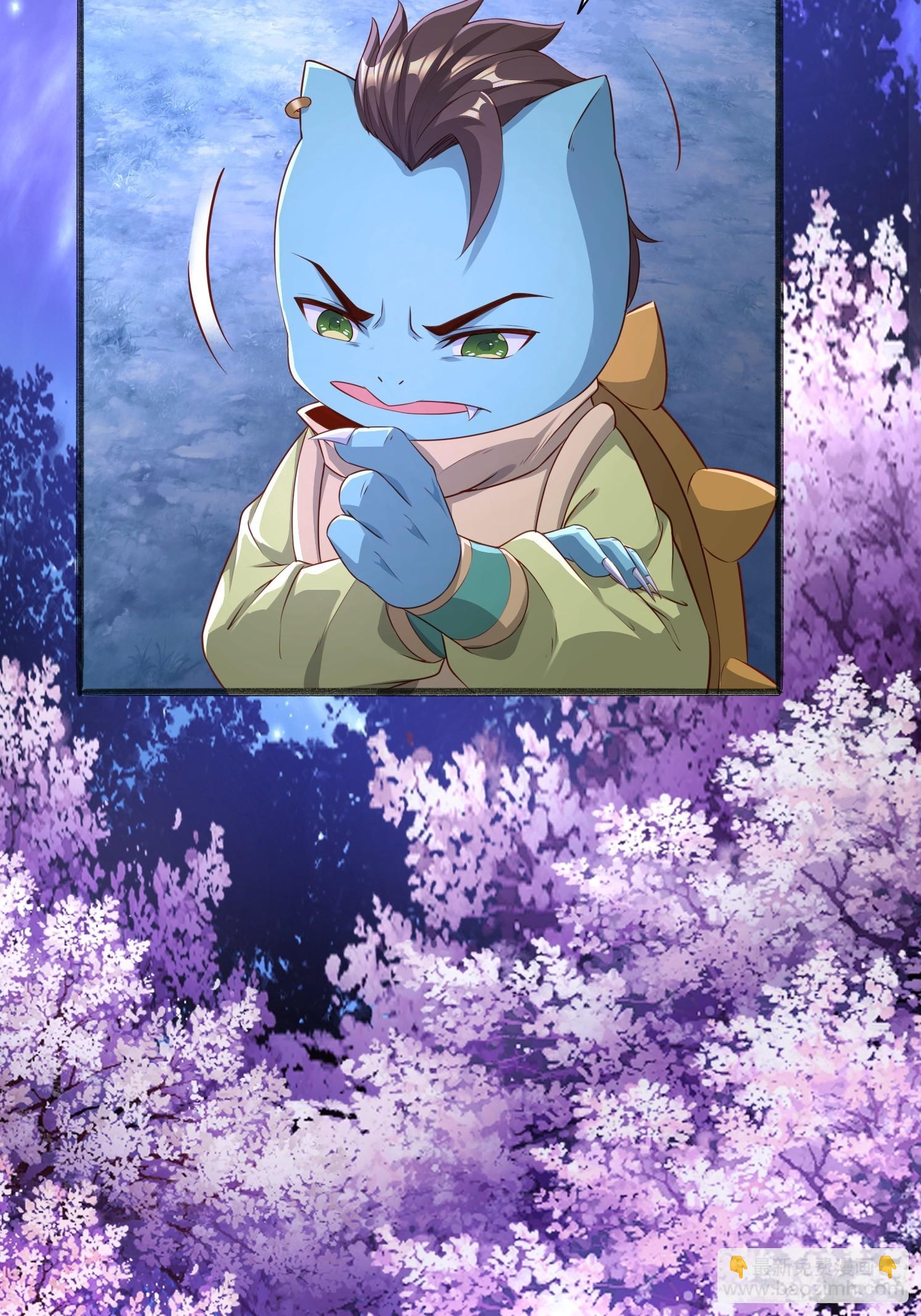 11 石玲珑(1/2)-第12话