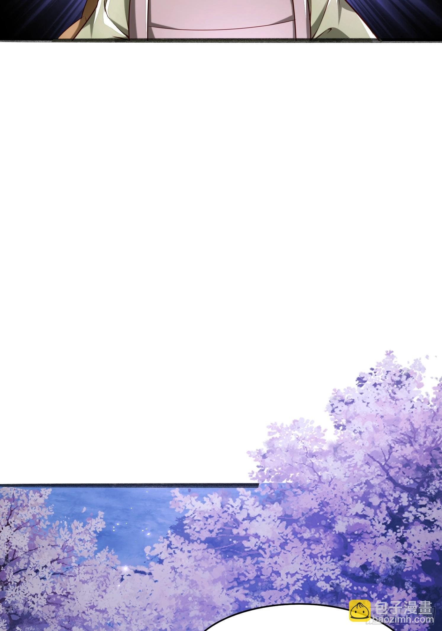 11 石玲珑(1/2)-第12话