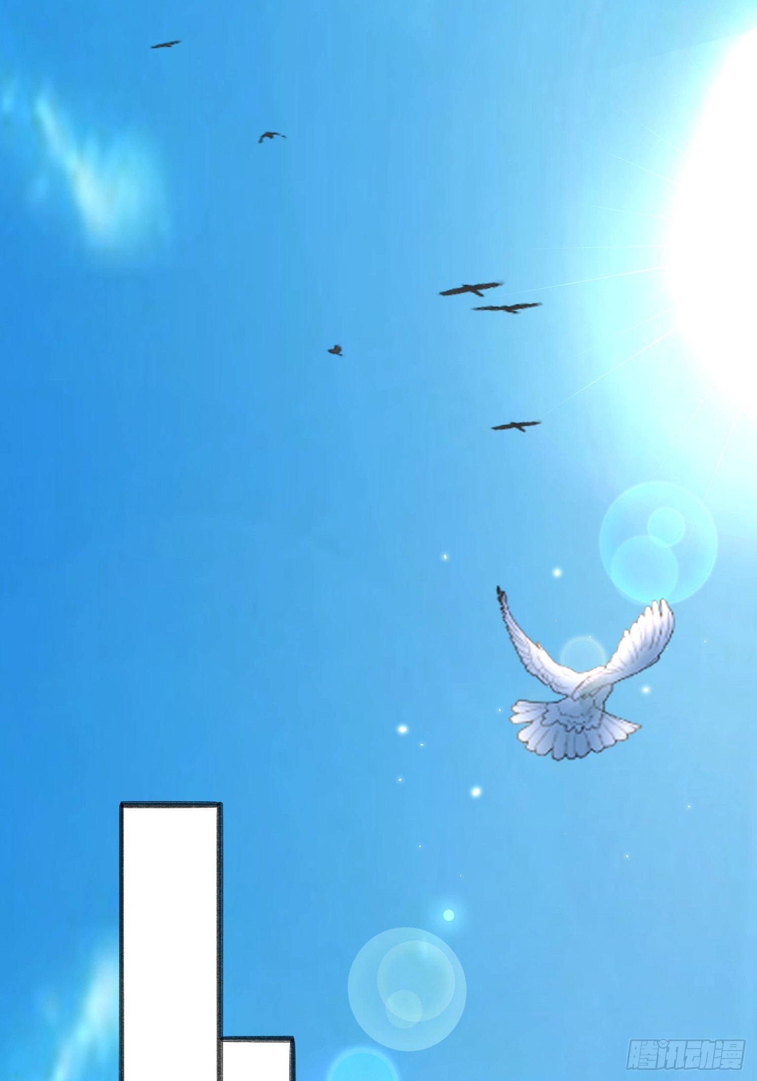 11 石玲珑(1/2)-第12话