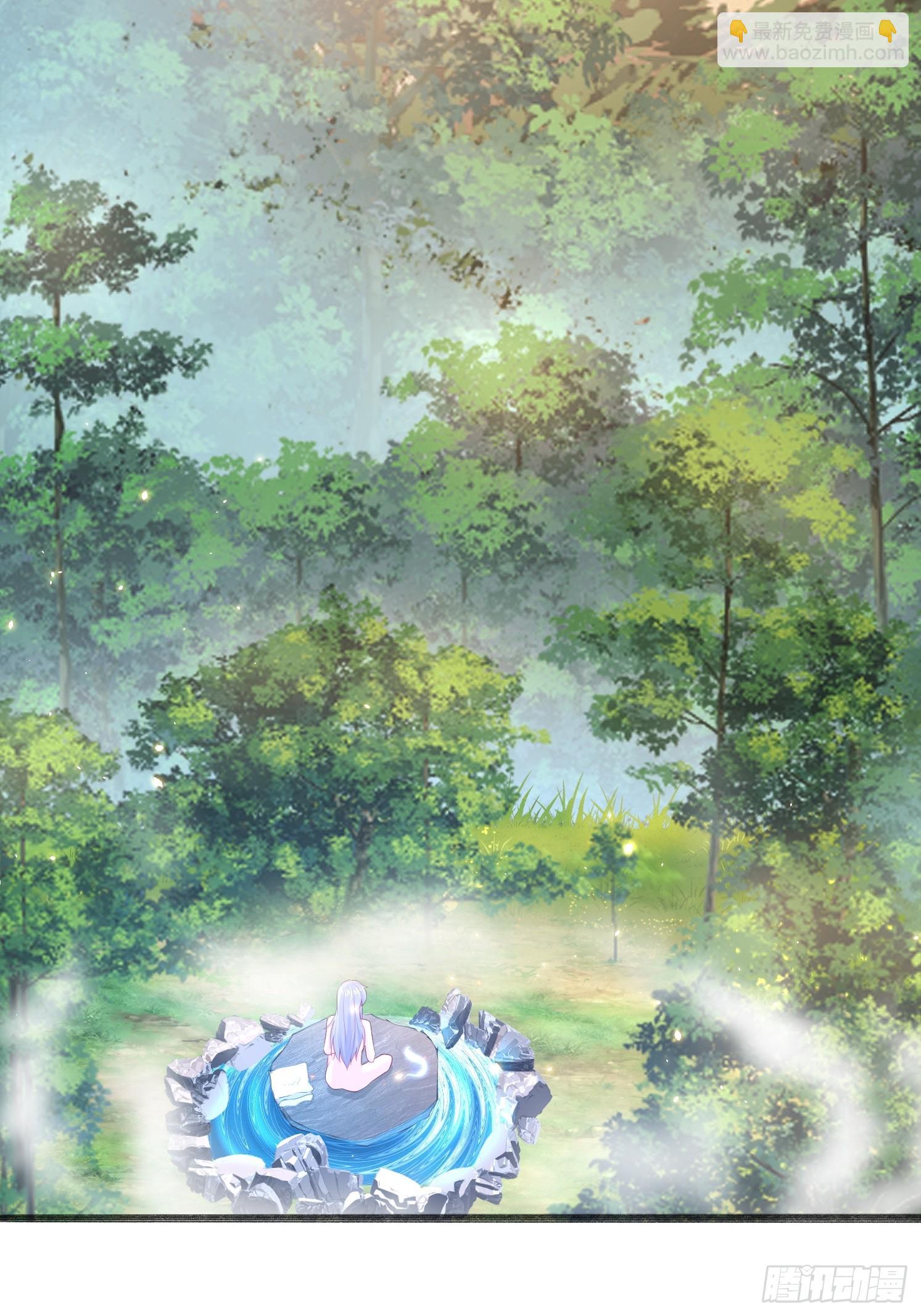 11 石玲珑(1/2)-第12话