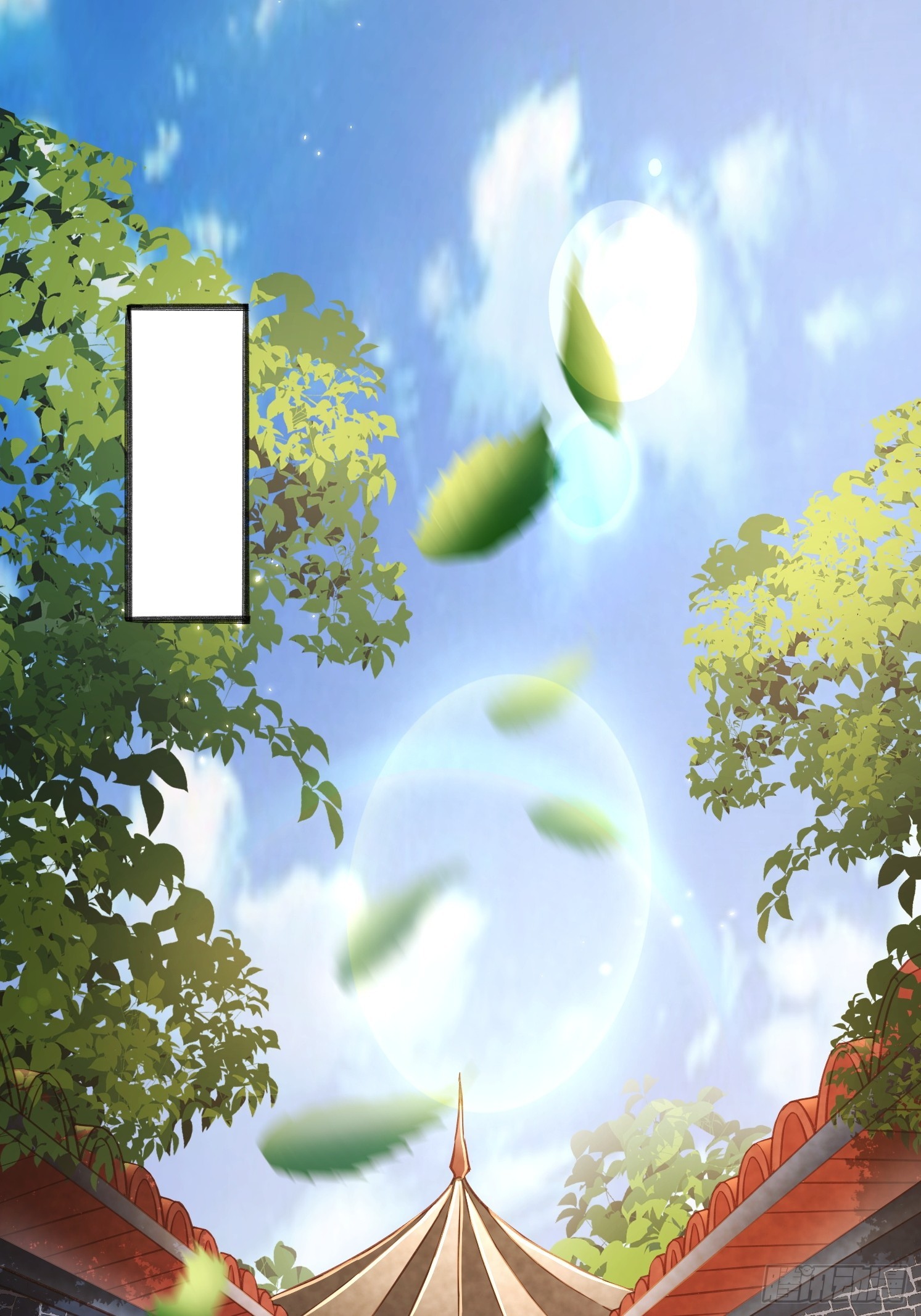 11 石玲珑(1/2)-第12话