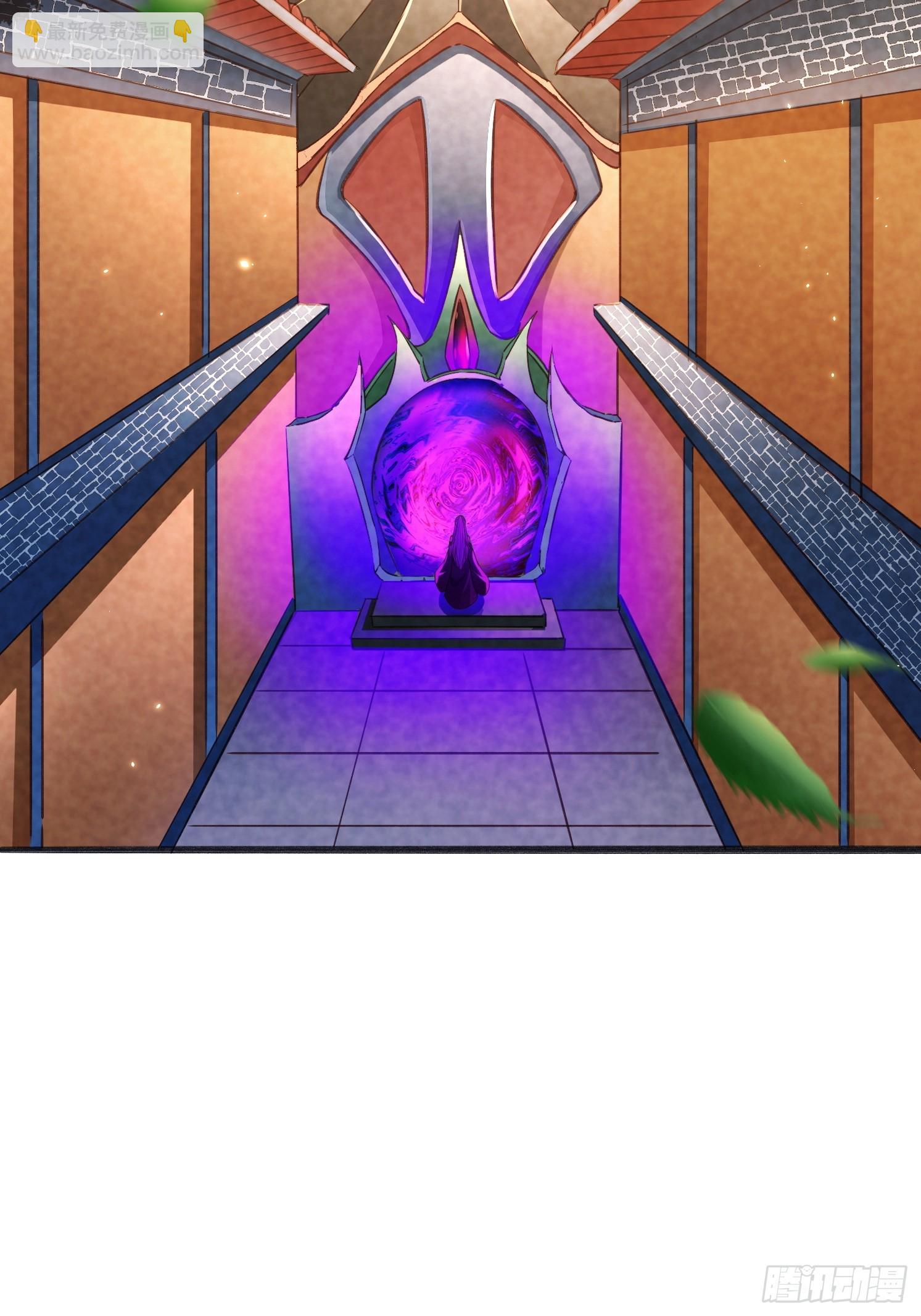 11 石玲珑(1/2)-第12话