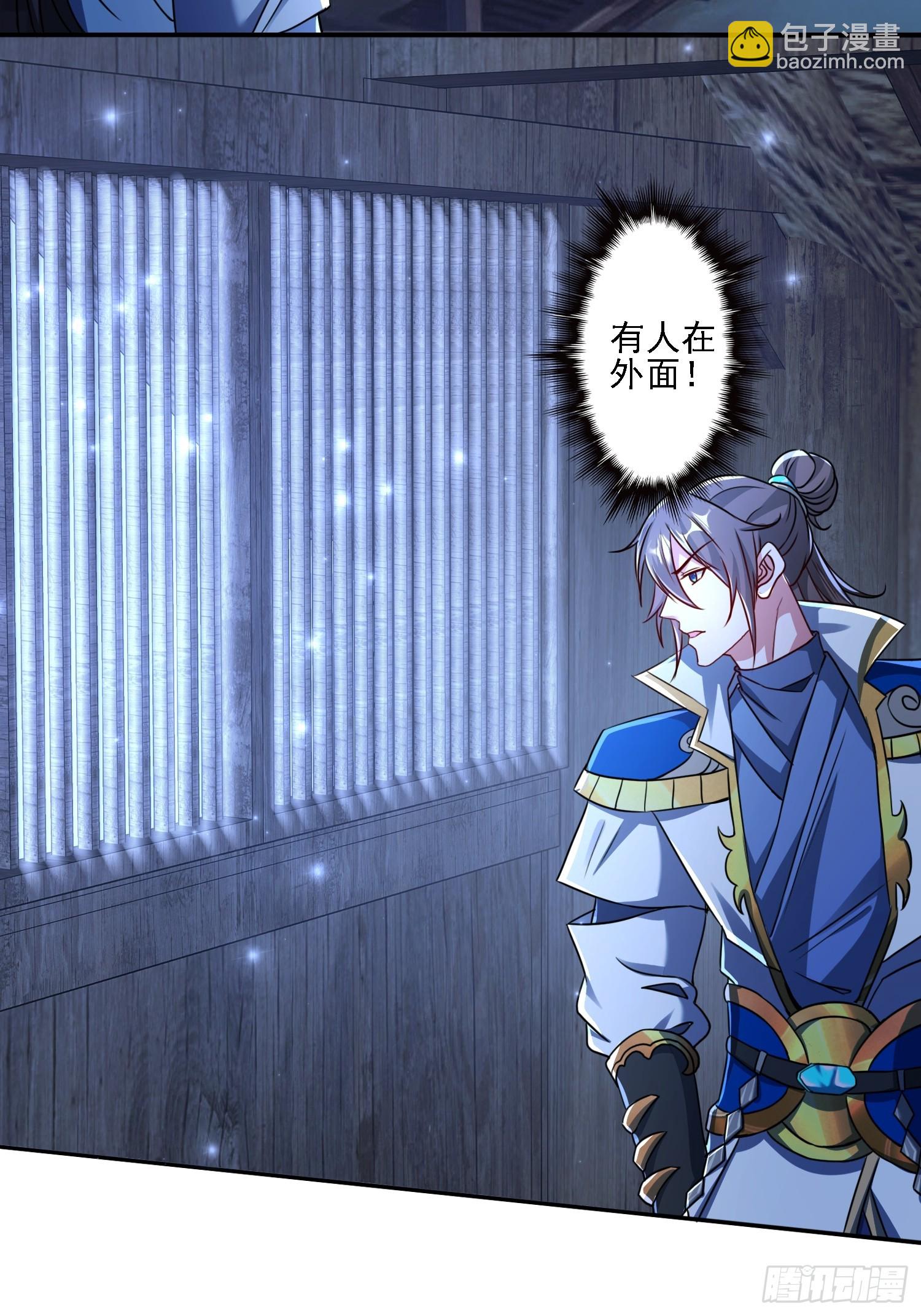 111 洗劫-第112话