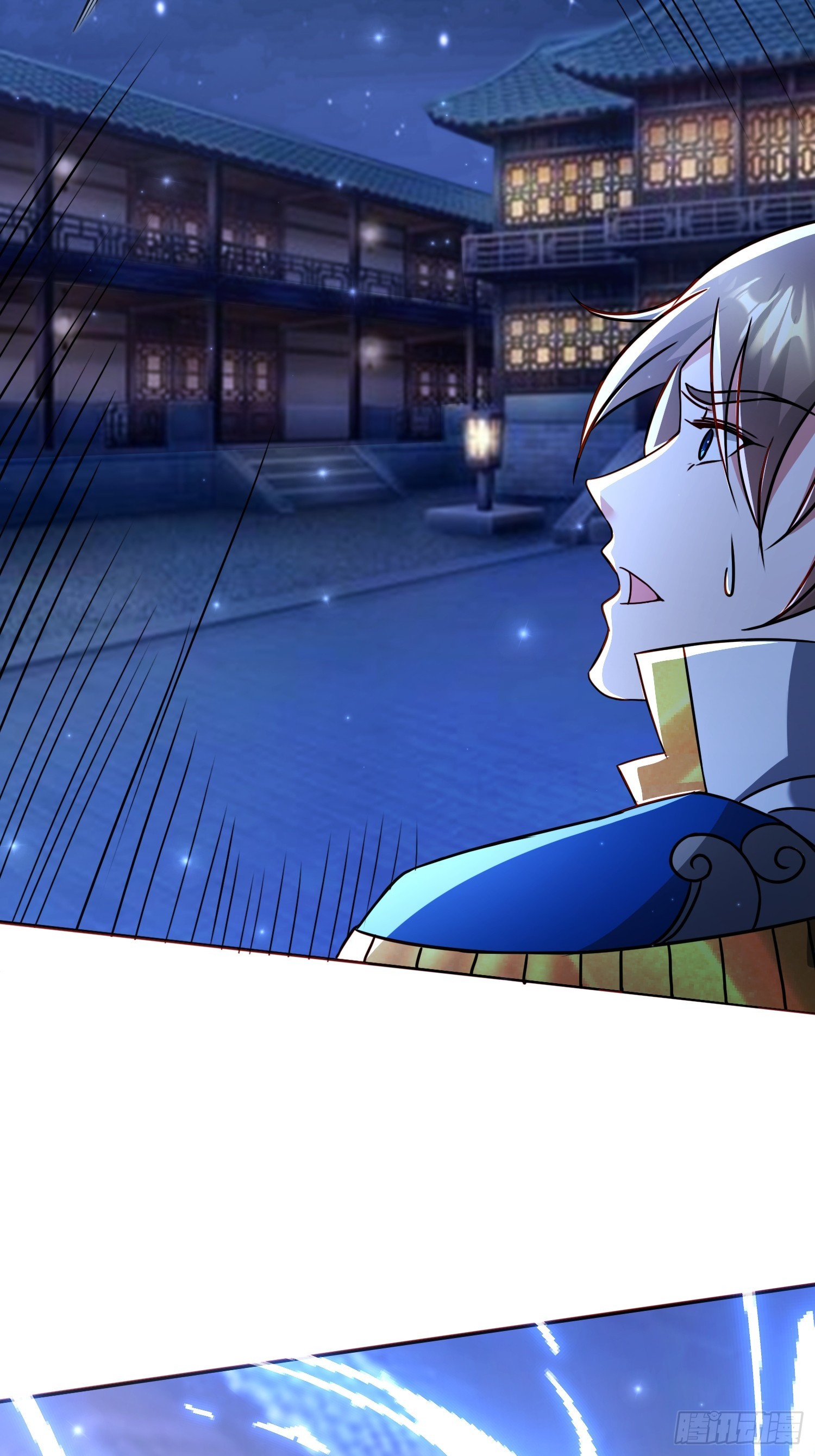 111 洗劫-第112话