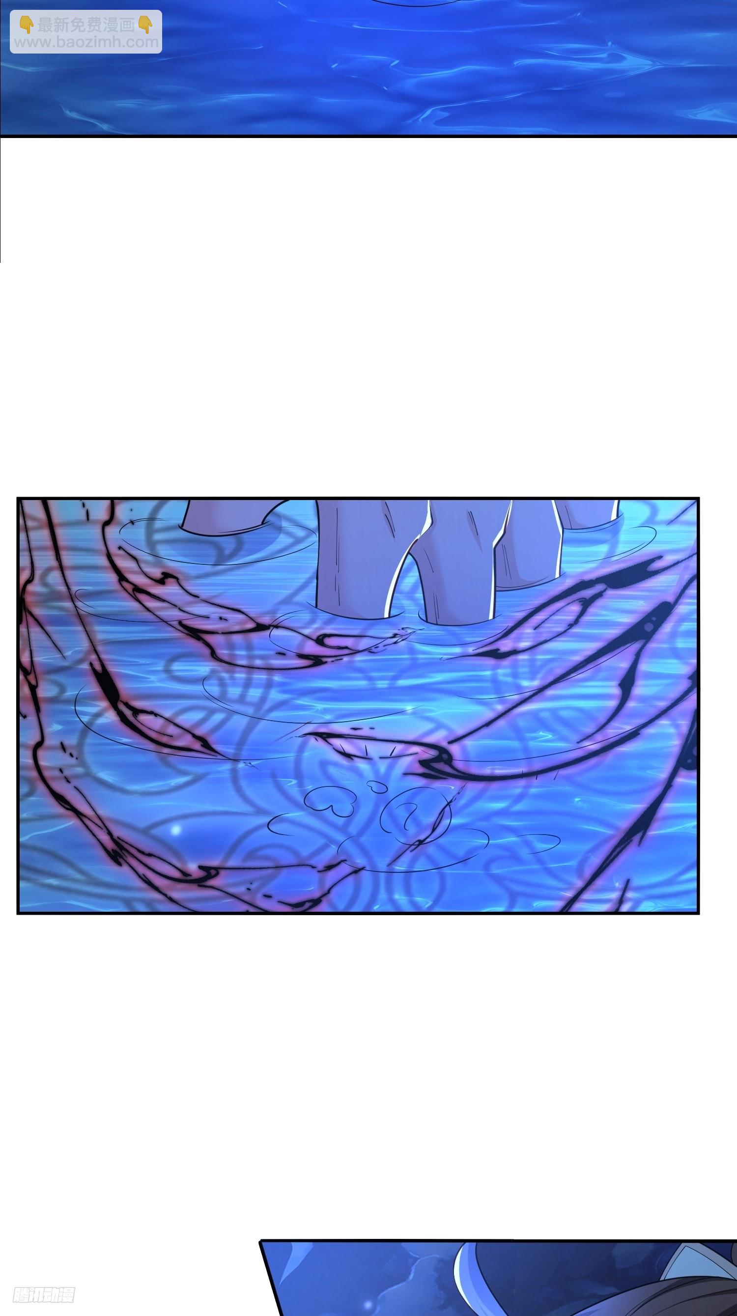 113 画形大法！-第114话