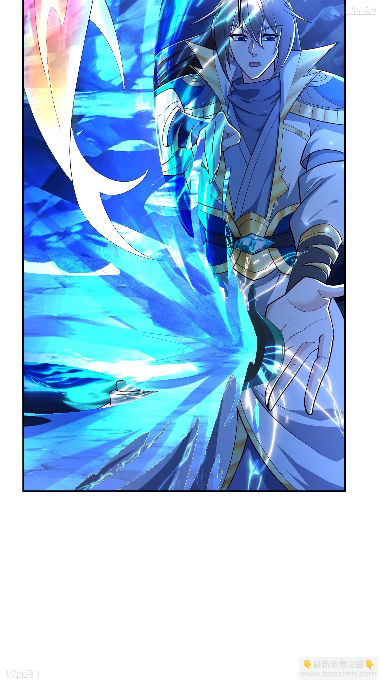 113 画形大法！-第114话