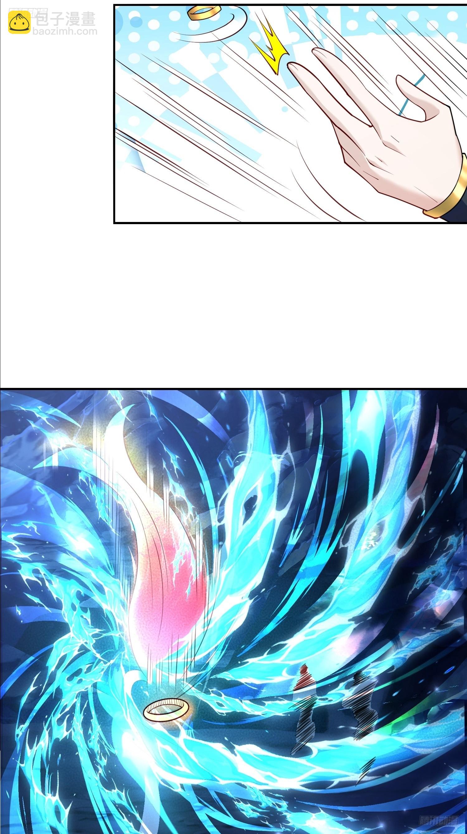 113 画形大法！-第114话