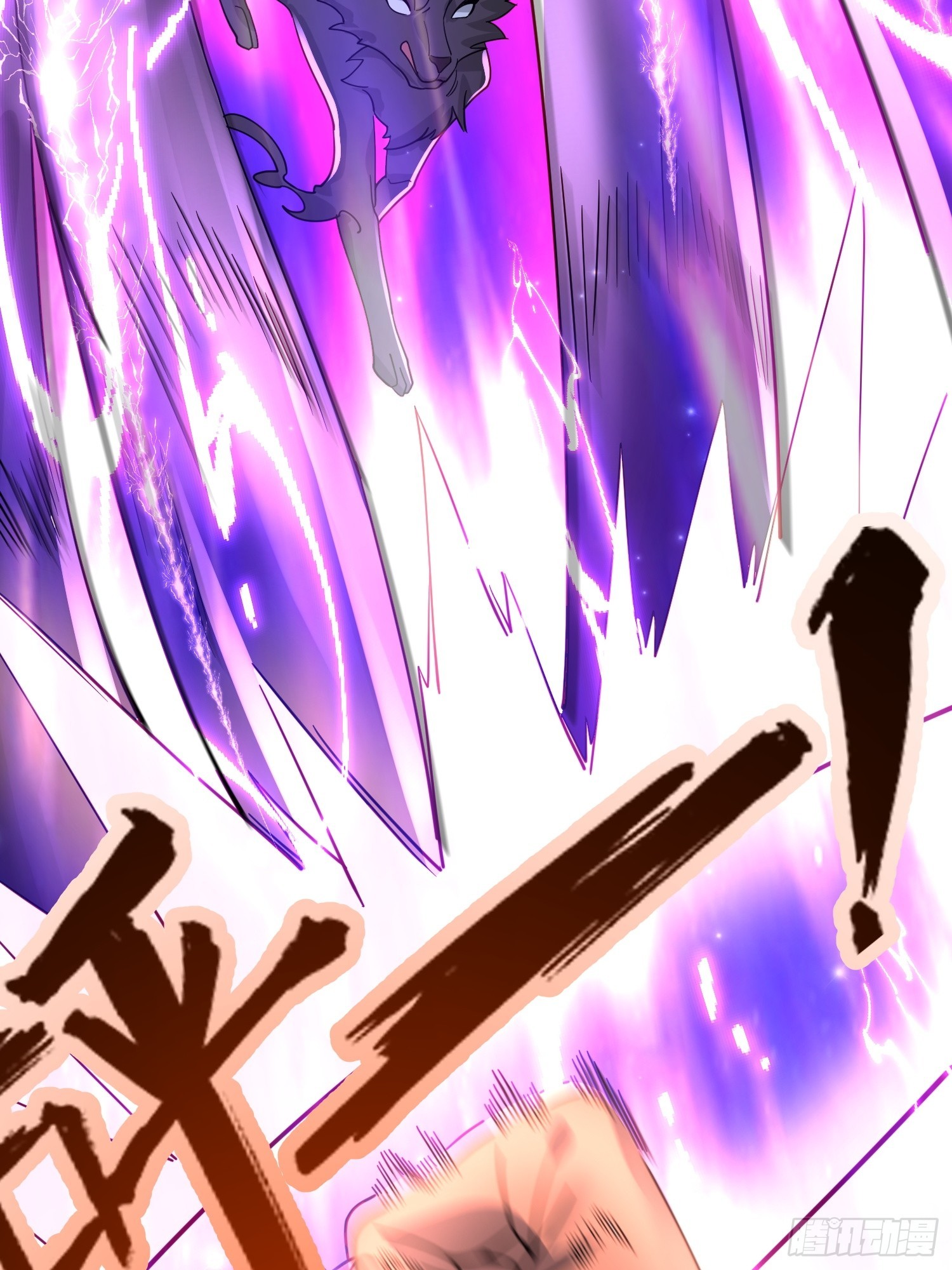 115 解救-第116话