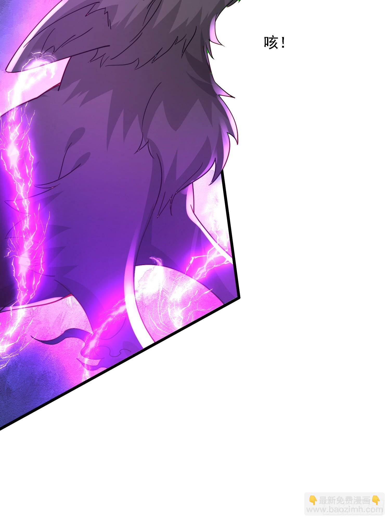 115 解救-第116话