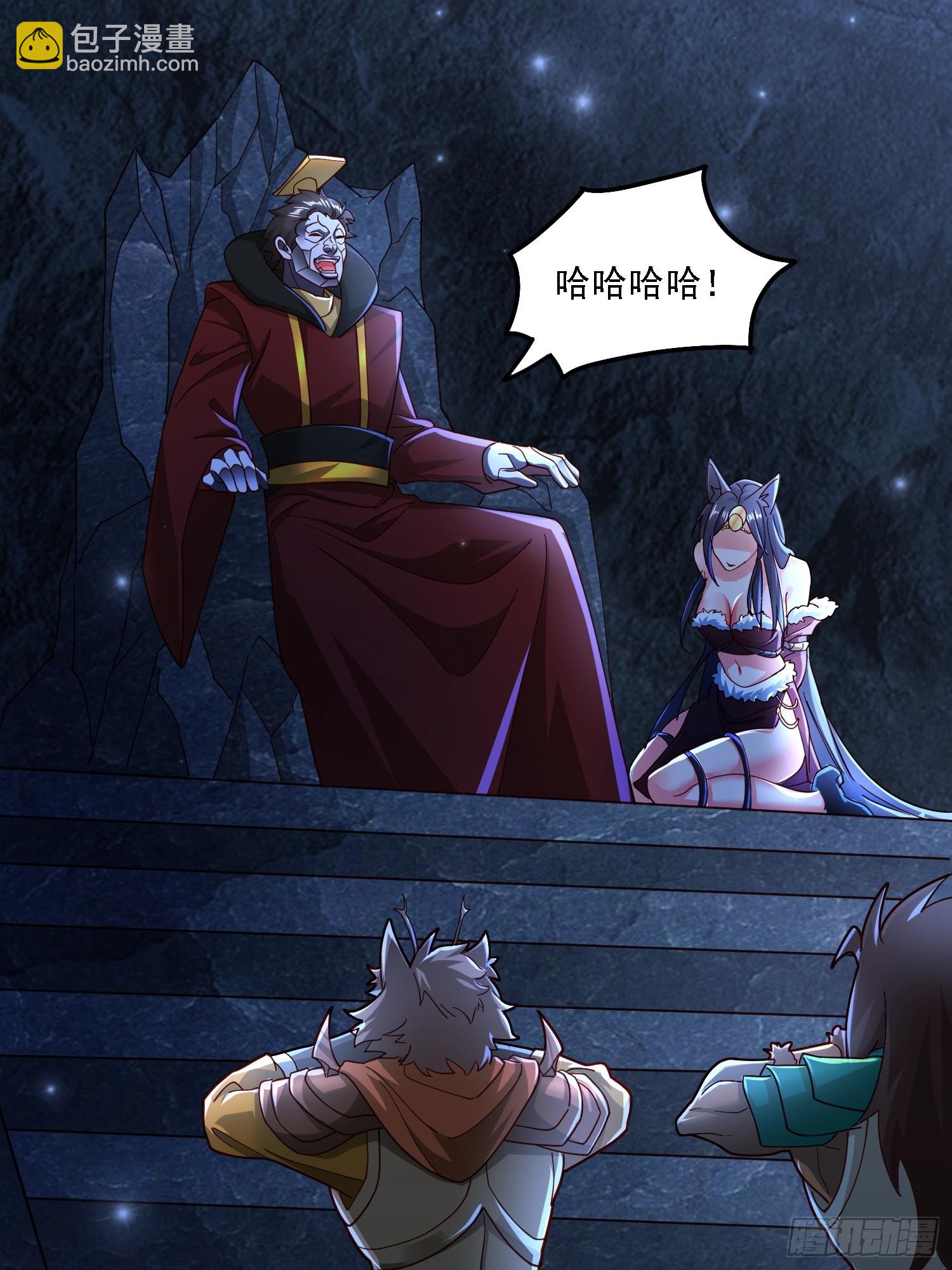 115 解救-第116话