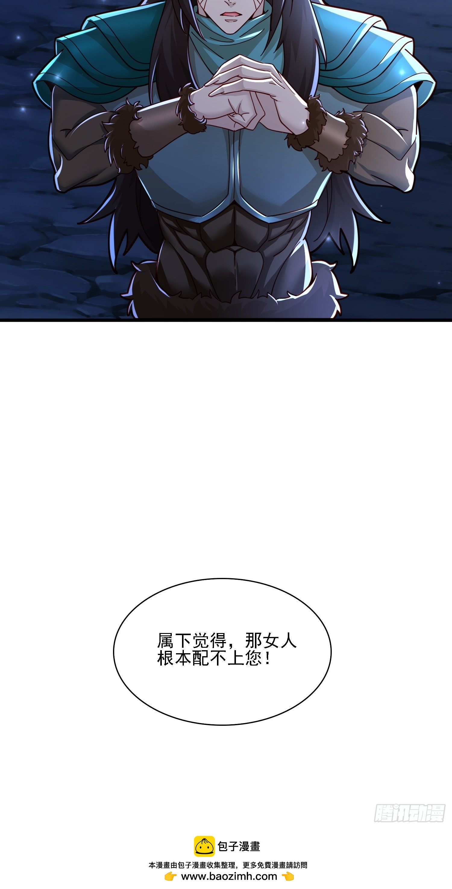 115 解救-第116话