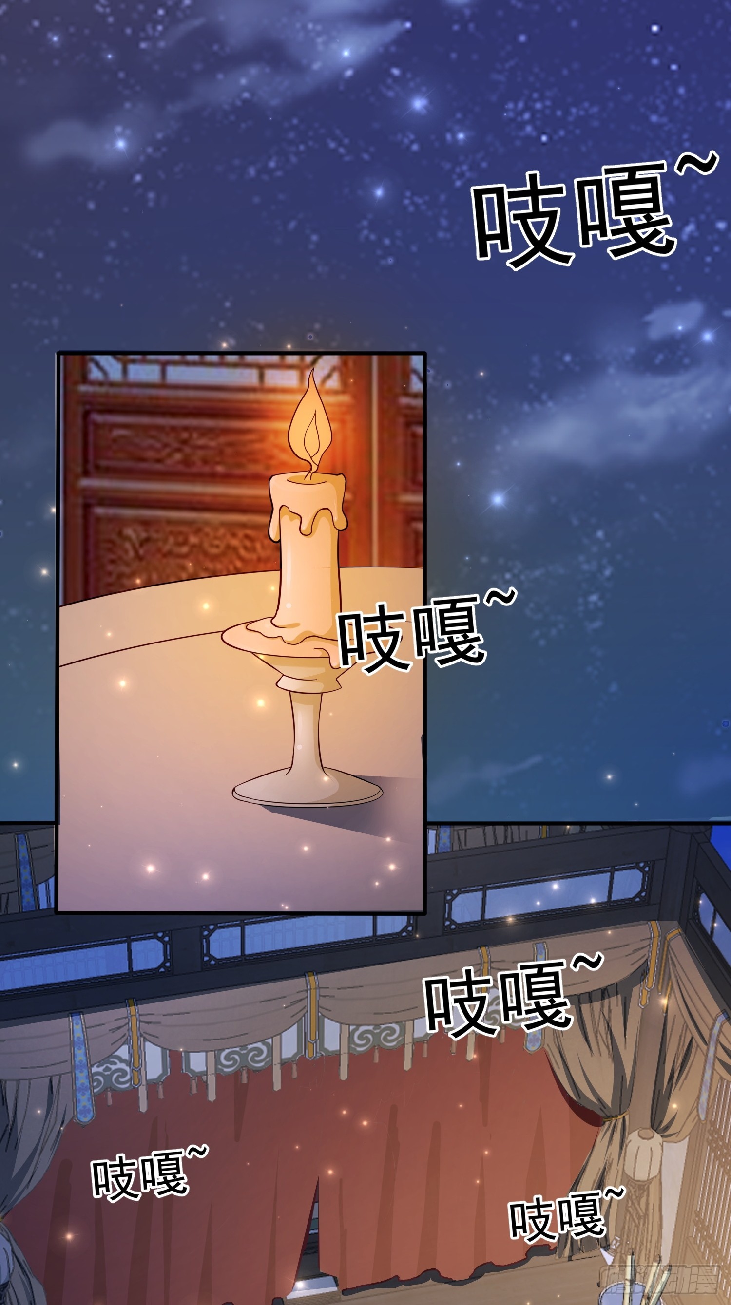 117 等你很久了-第118话