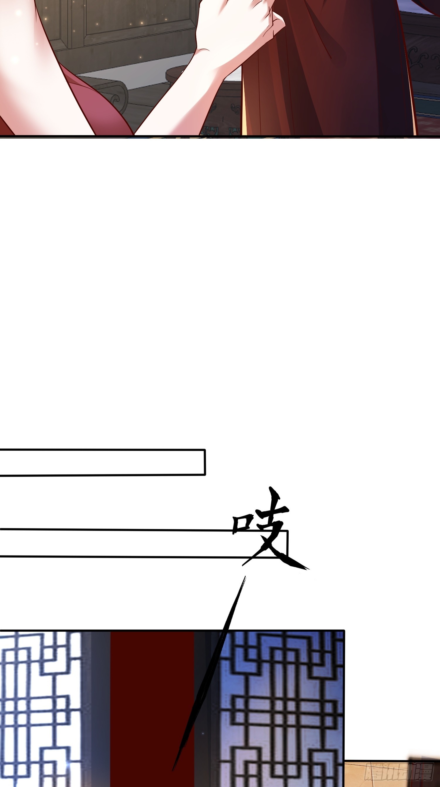 117 等你很久了-第118话